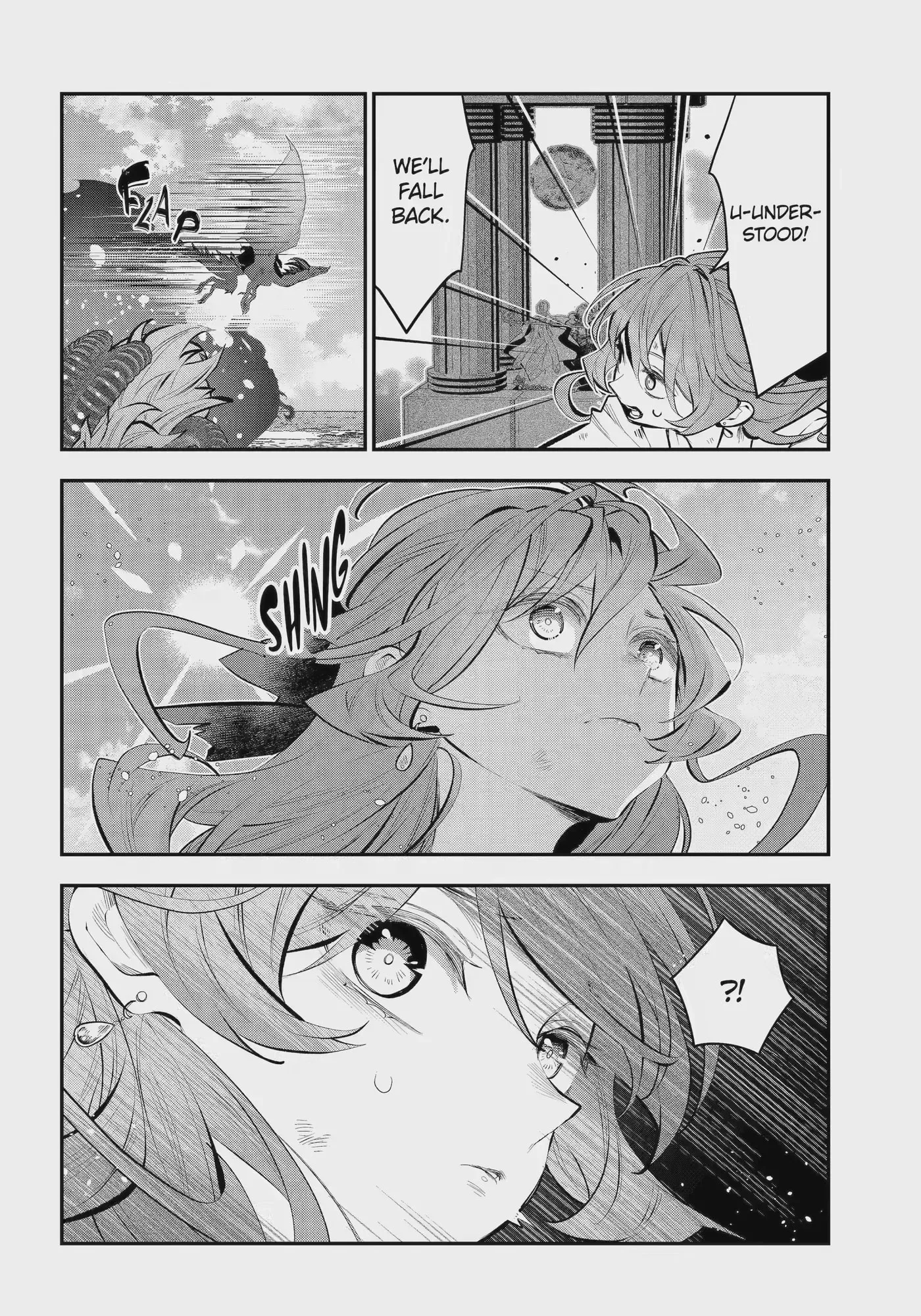 Maydare Tensei Monogatari: Kono Sekai de Ichiban Warui Majo Chapter 76.1 page 8