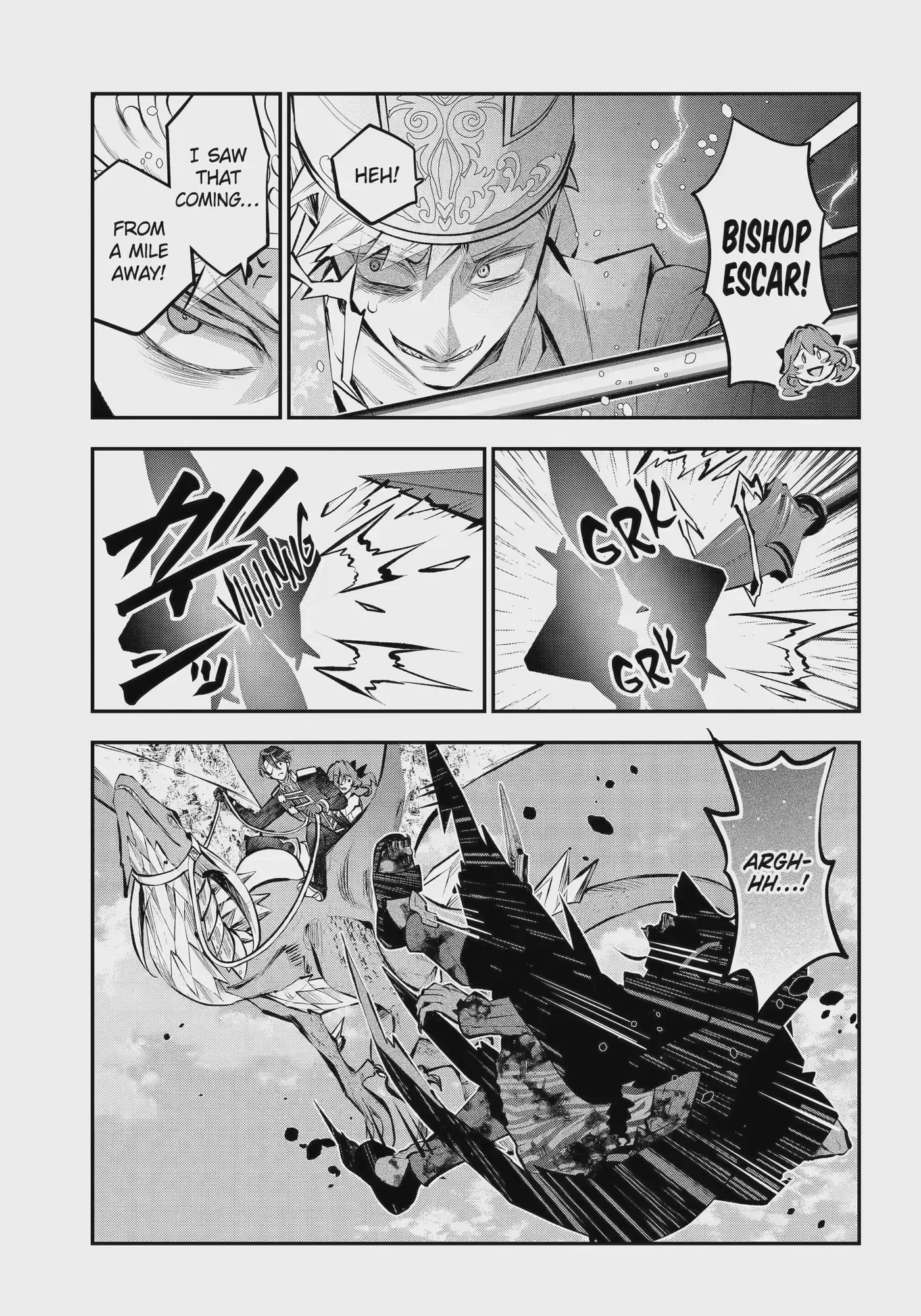 Maydare Tensei Monogatari: Kono Sekai de Ichiban Warui Majo Chapter 76.1 page 11
