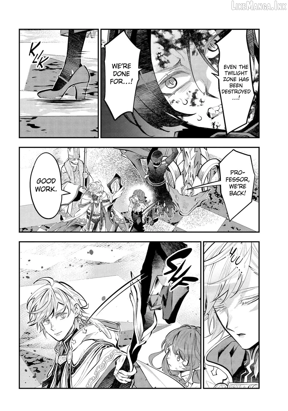 Maydare Tensei Monogatari: Kono Sekai de Ichiban Warui Majo Chapter 76 page 14