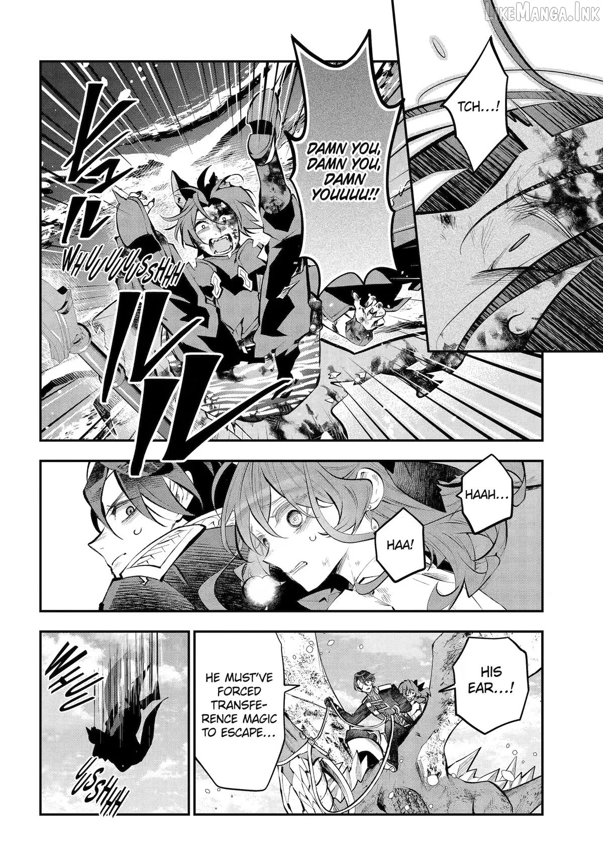 Maydare Tensei Monogatari: Kono Sekai de Ichiban Warui Majo Chapter 76 page 12