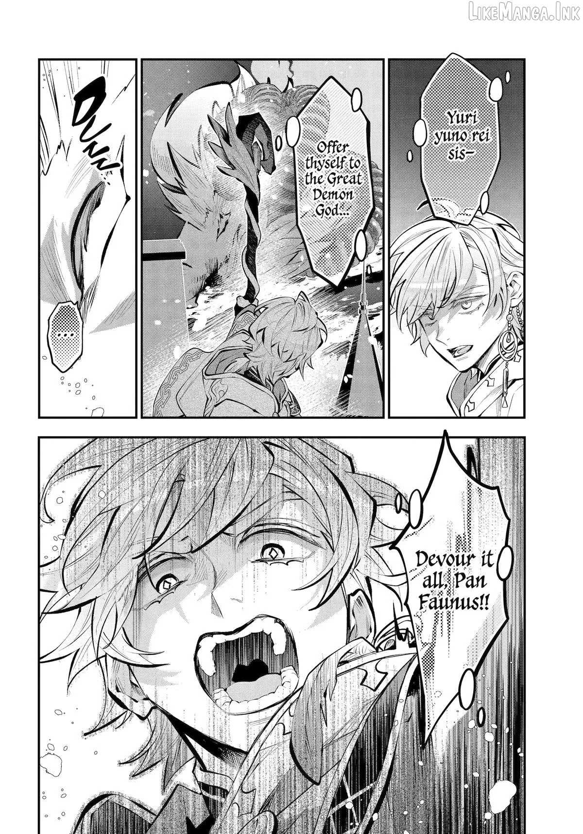 Maydare Tensei Monogatari: Kono Sekai de Ichiban Warui Majo Chapter 76 page 16