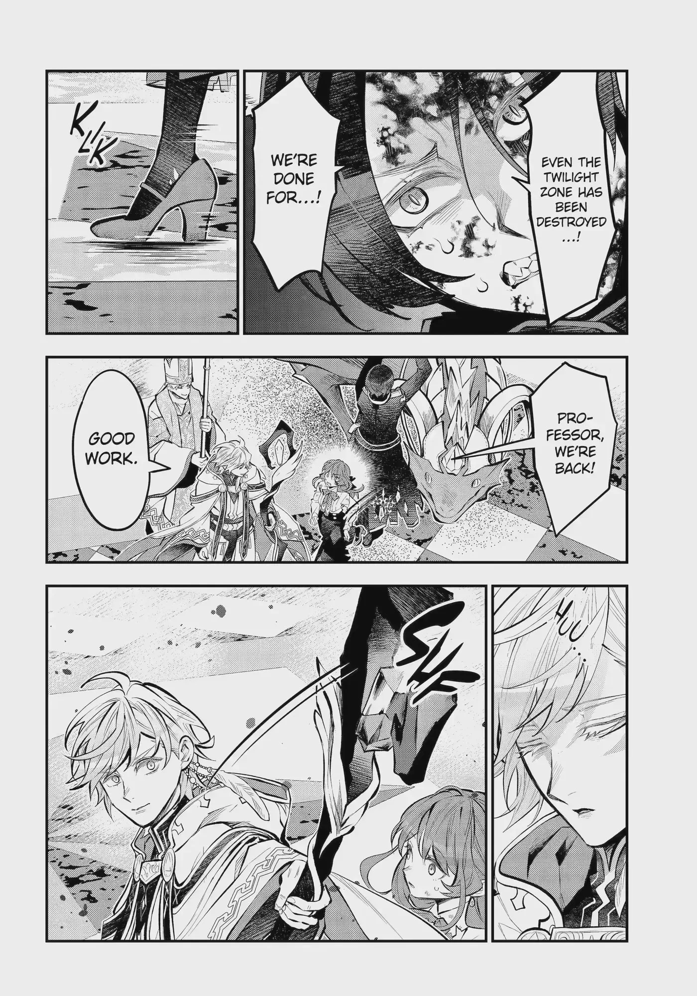 Maydare Tensei Monogatari: Kono Sekai de Ichiban Warui Majo Chapter 76.1 page 14