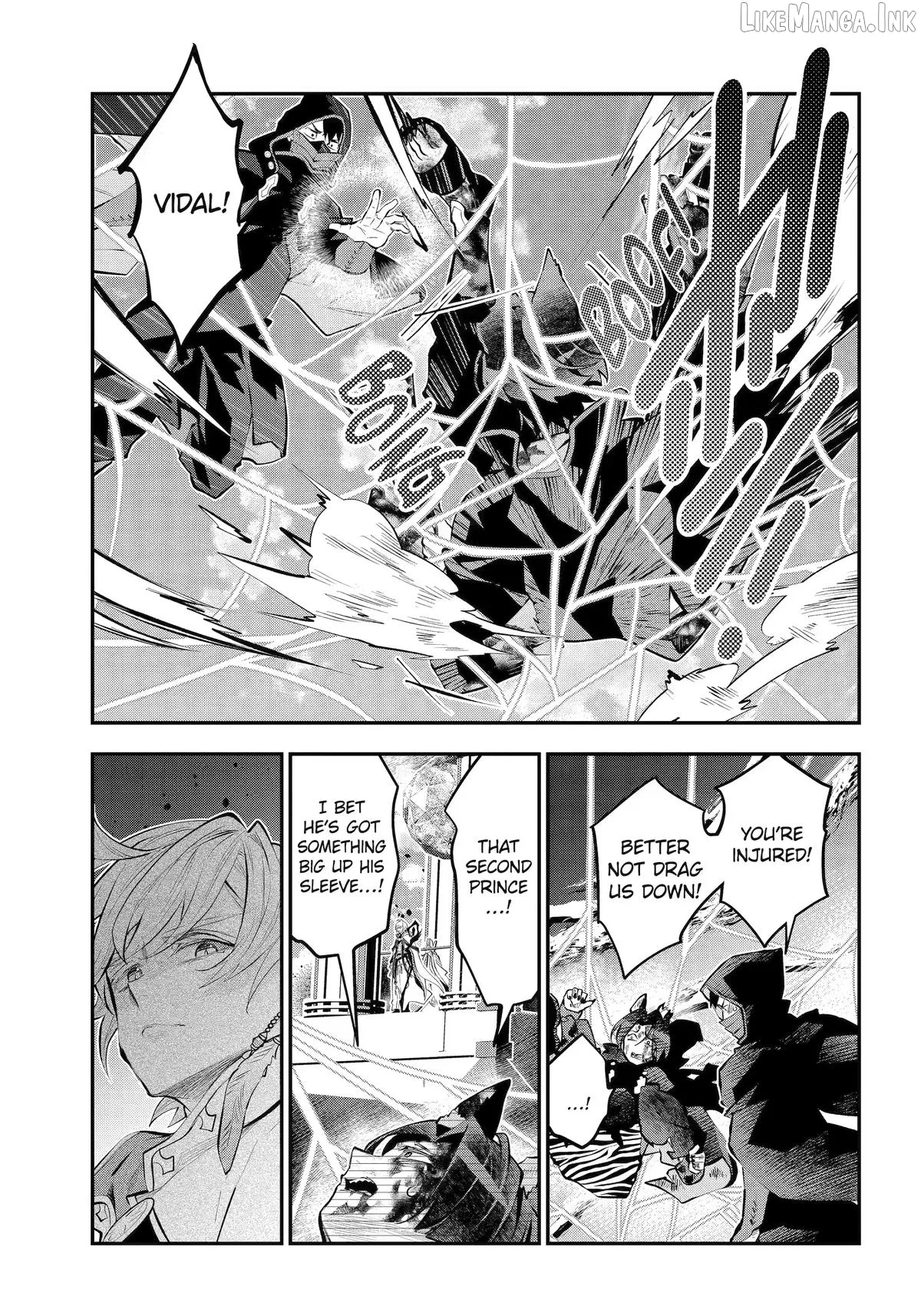 Maydare Tensei Monogatari: Kono Sekai de Ichiban Warui Majo Chapter 76 page 13