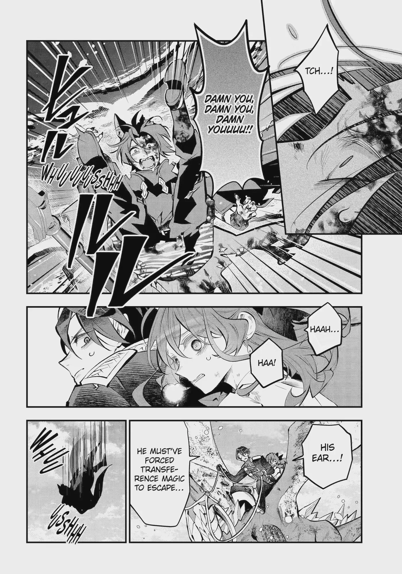 Maydare Tensei Monogatari: Kono Sekai de Ichiban Warui Majo Chapter 76.1 page 12