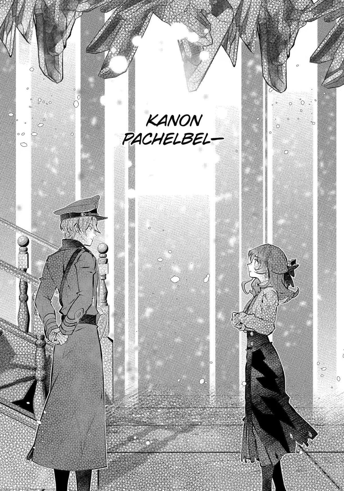 Maydare Tensei Monogatari: Kono Sekai de Ichiban Warui Majo Chapter 77 page 23