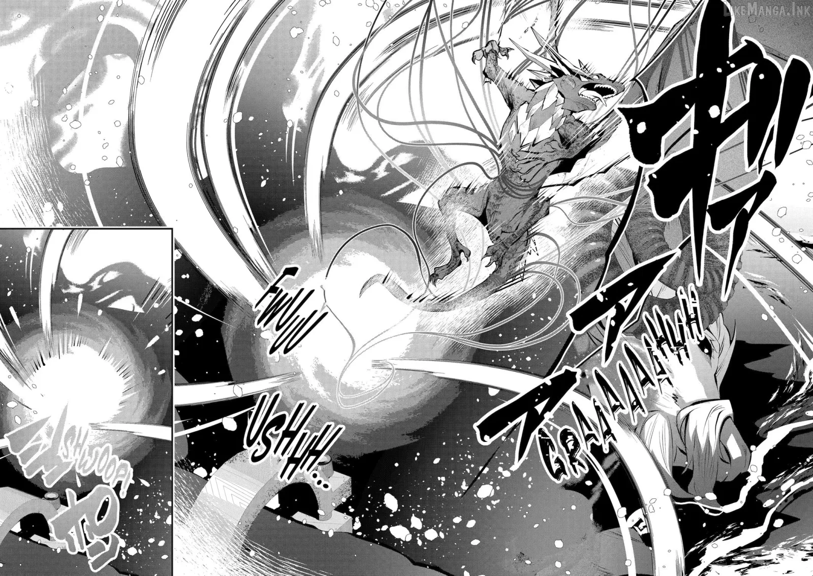 Maydare Tensei Monogatari: Kono Sekai de Ichiban Warui Majo Chapter 76 page 20
