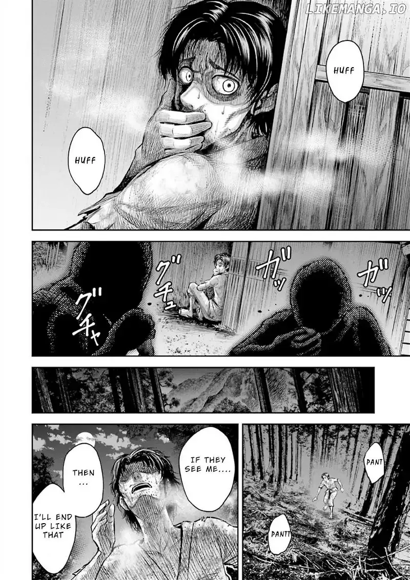 Sarumane Chapter 1 page 4