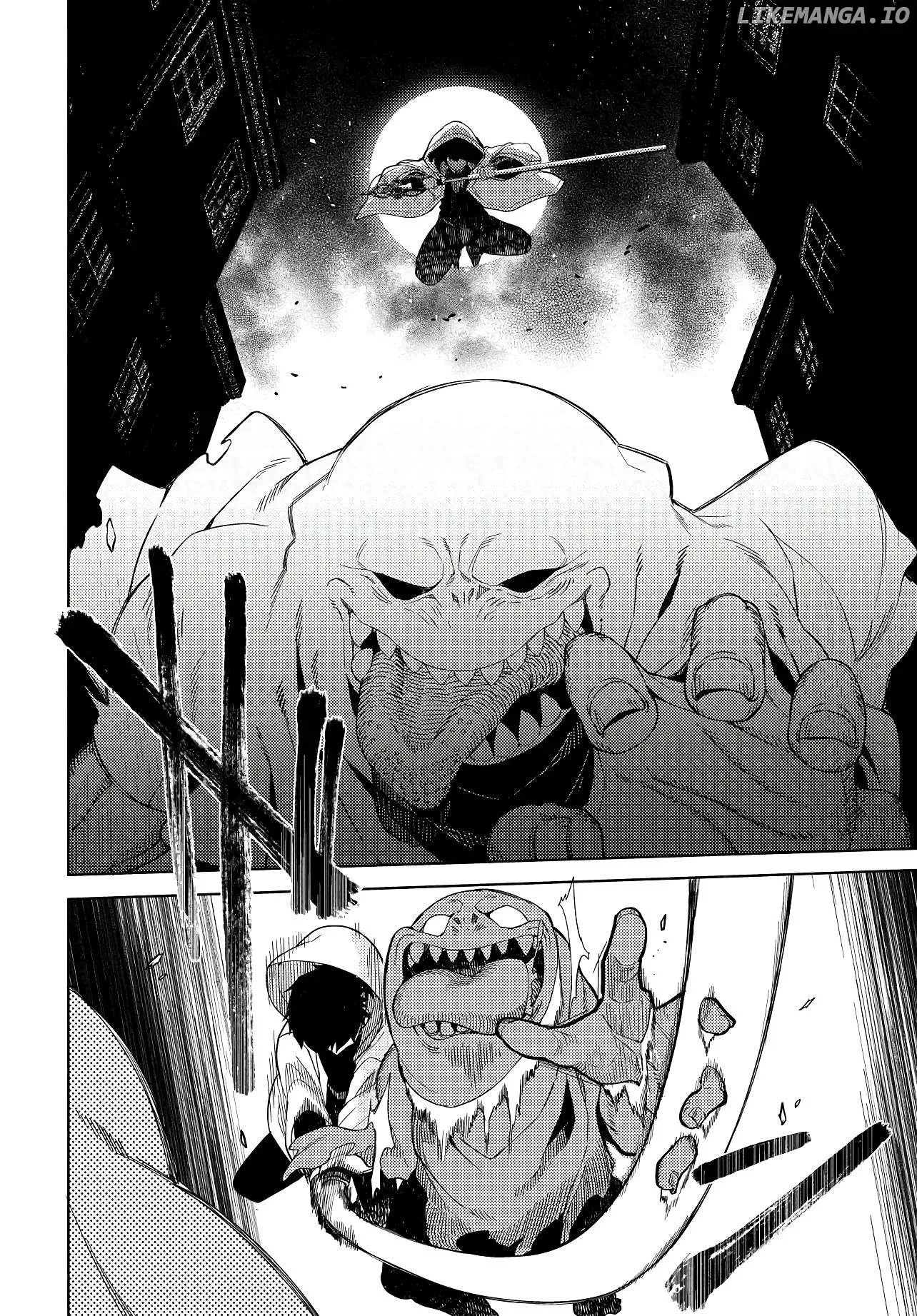 The Behemoth Bridegroom Chapter 1 page 7
