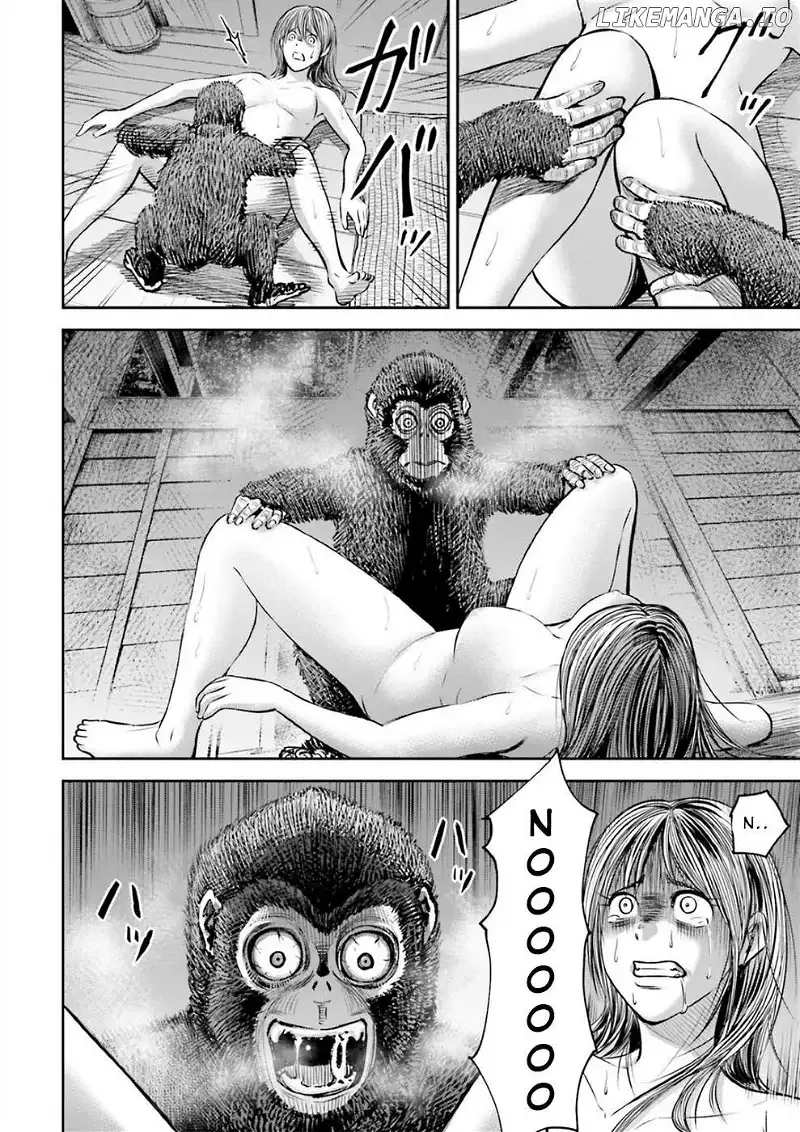 Sarumane Chapter 2 page 12