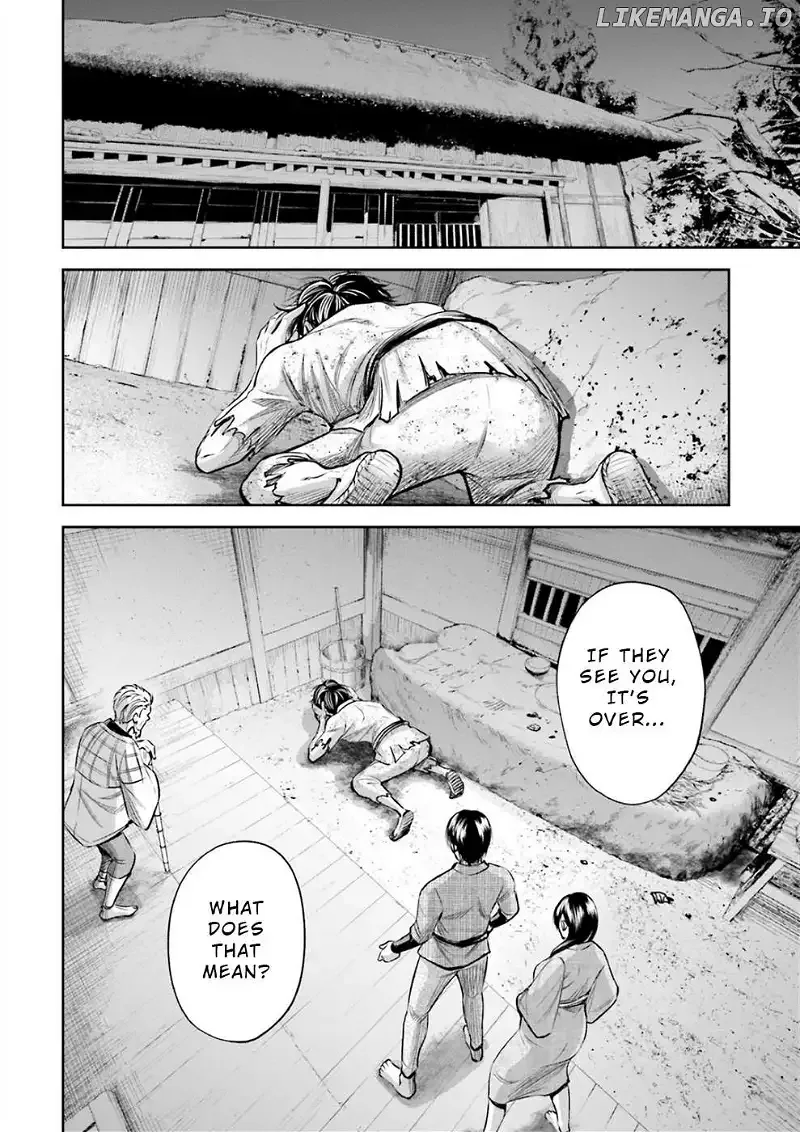 Sarumane Chapter 2 page 4