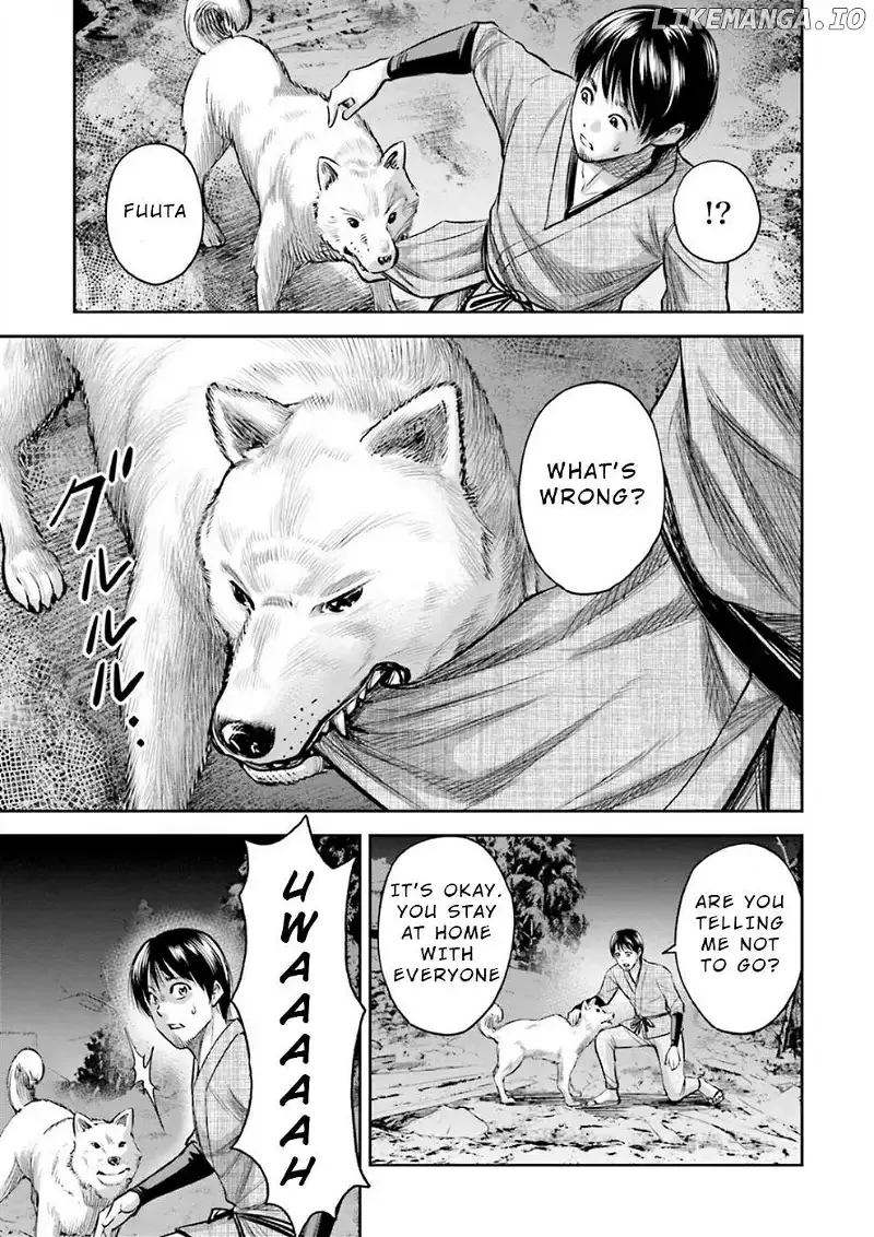 Sarumane Chapter 2 page 7