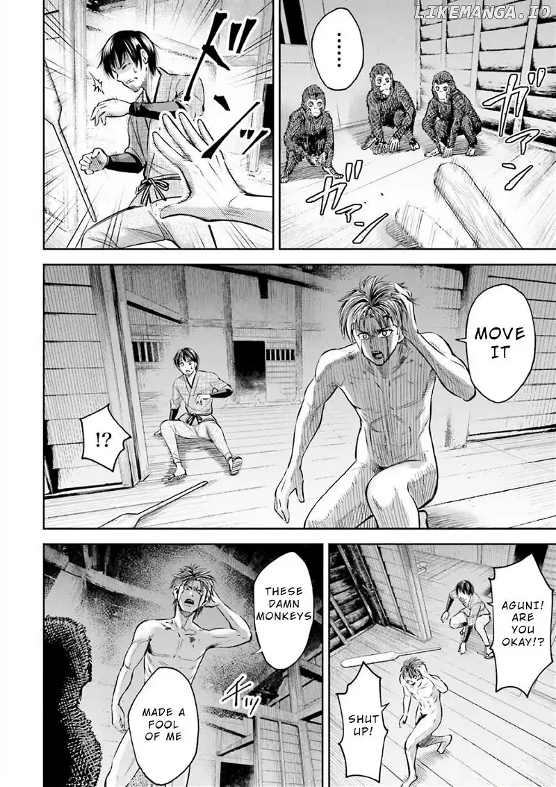 Sarumane Chapter 2 page 14