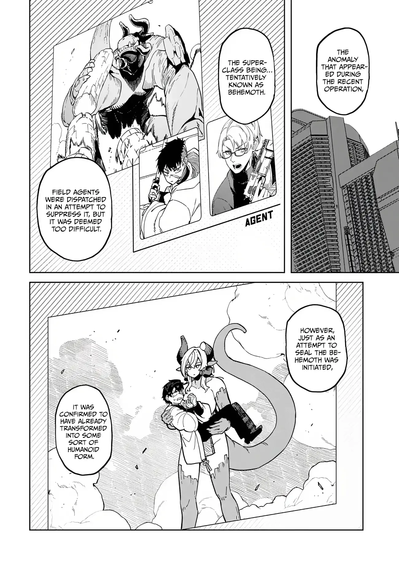 The Behemoth Bridegroom Chapter 2 page 5