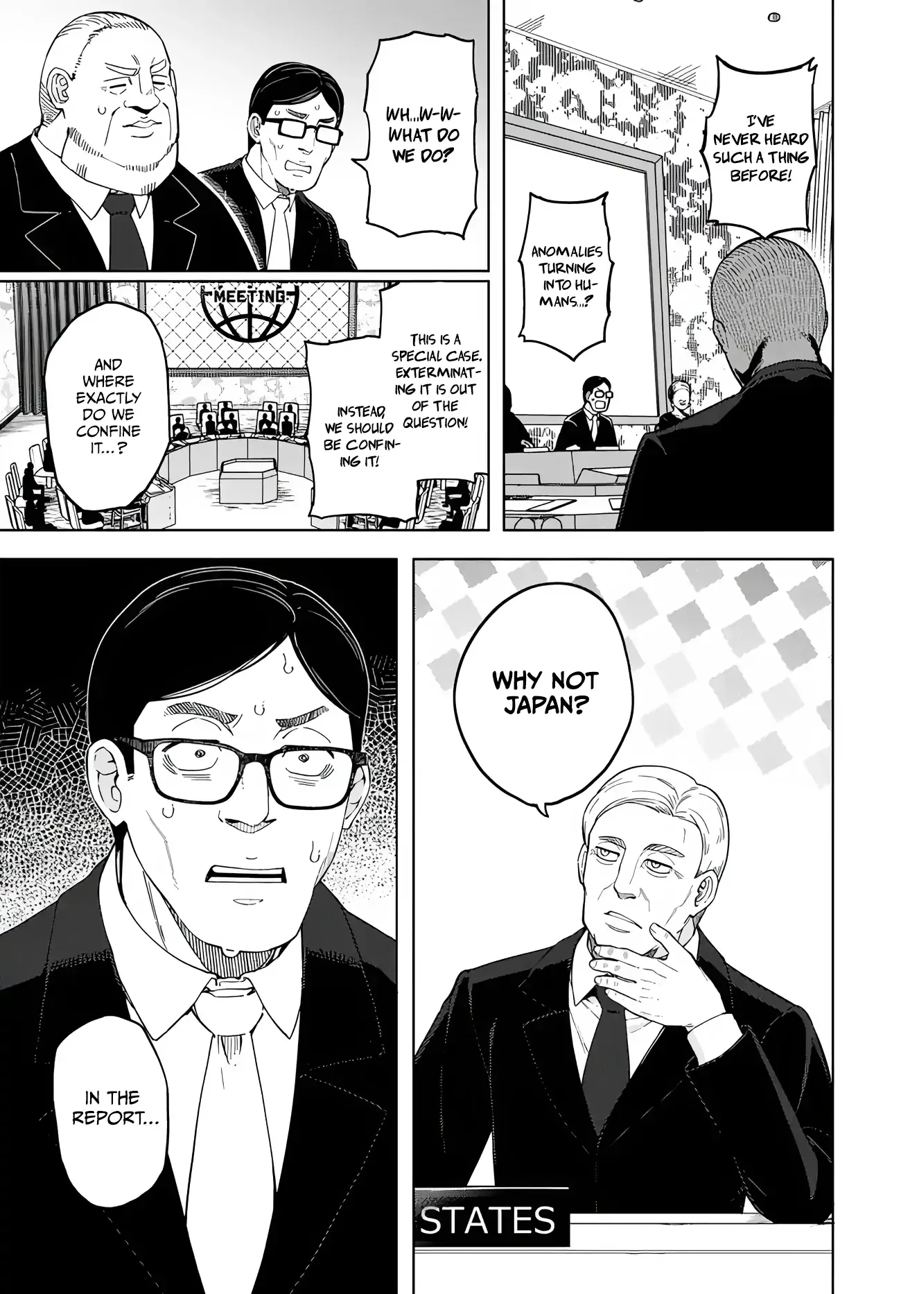 The Behemoth Bridegroom Chapter 2 page 6