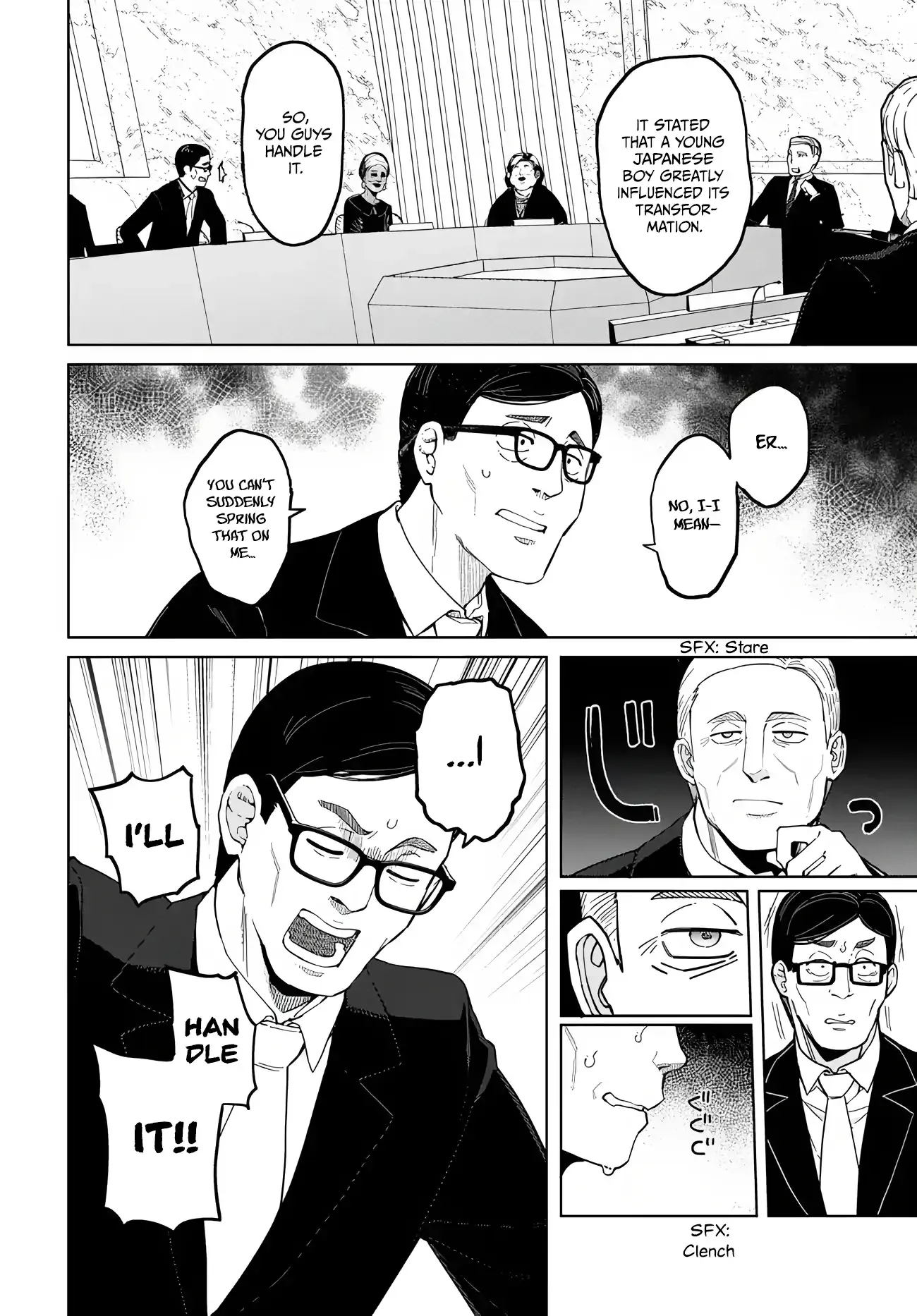 The Behemoth Bridegroom Chapter 2 page 7
