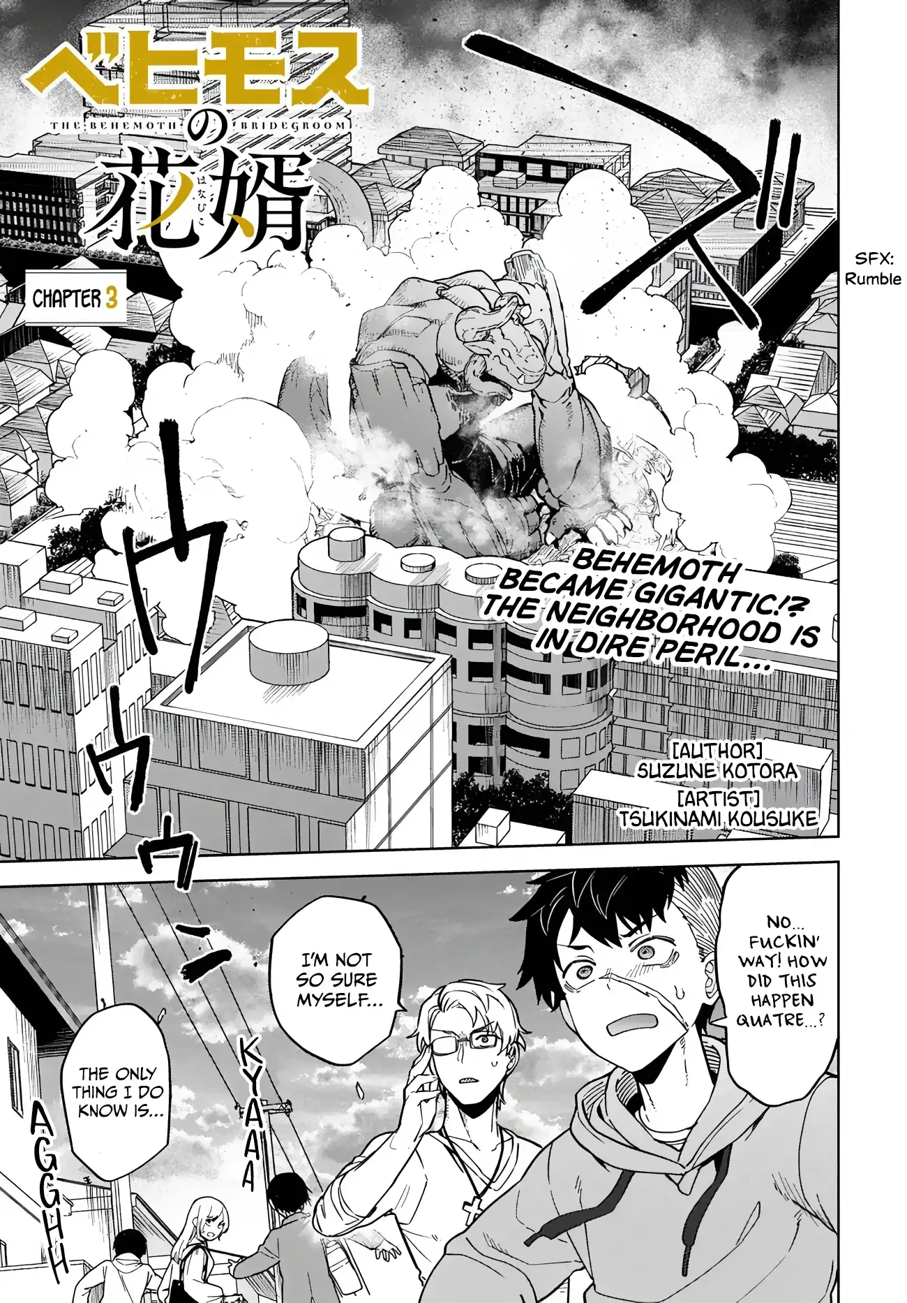 The Behemoth Bridegroom Chapter 3 page 2