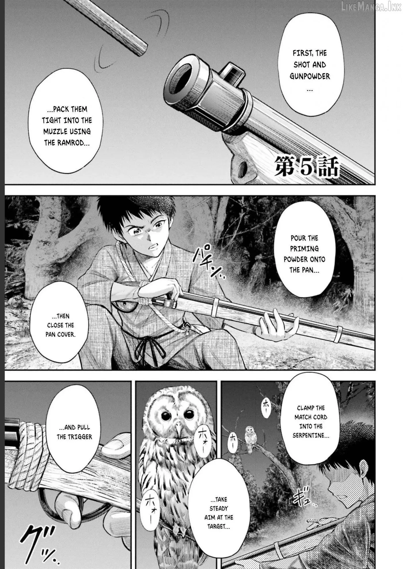 Sarumane Chapter 5 page 1