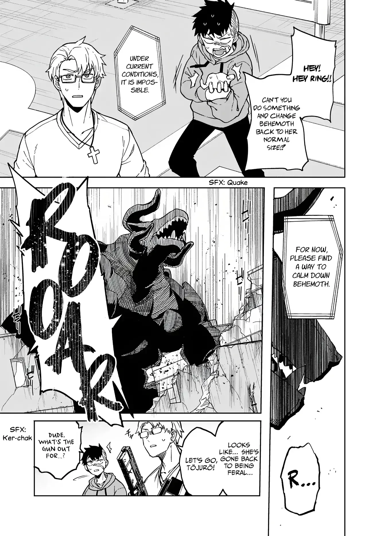 The Behemoth Bridegroom Chapter 3 page 4