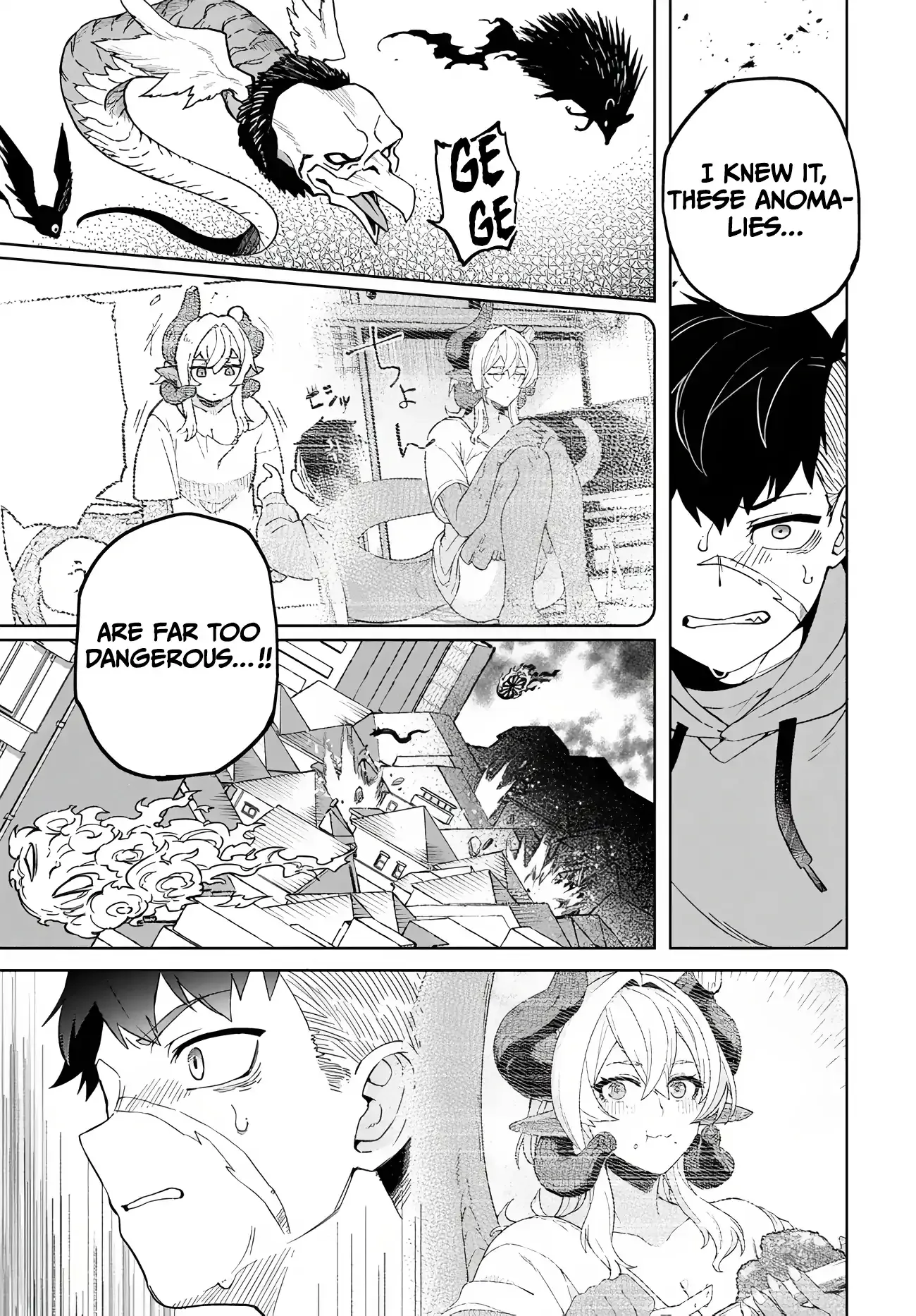 The Behemoth Bridegroom Chapter 3 page 13