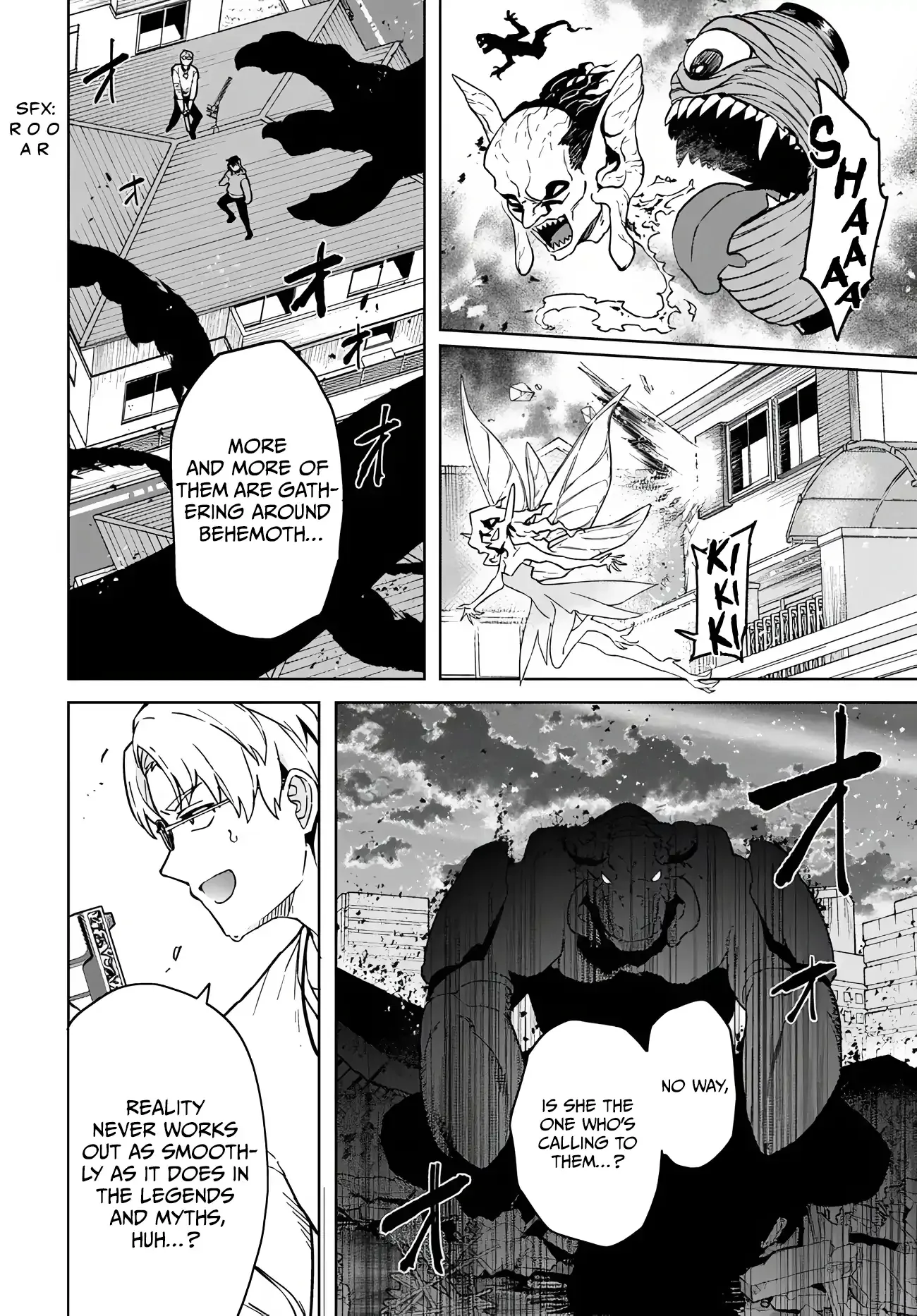 The Behemoth Bridegroom Chapter 3 page 12