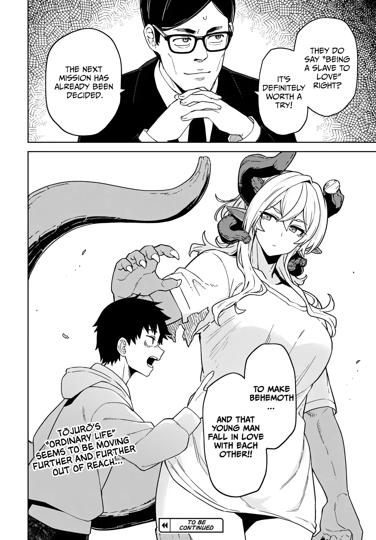 The Behemoth Bridegroom Chapter 3 page 24