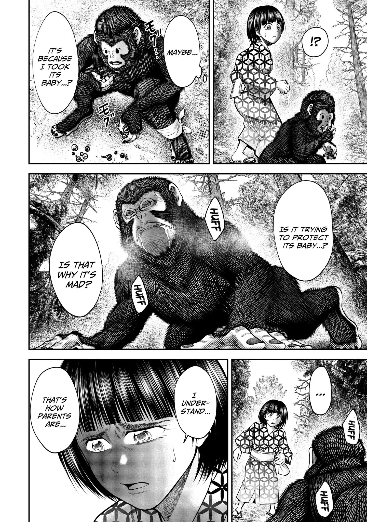 Sarumane Chapter 45.1 page 2