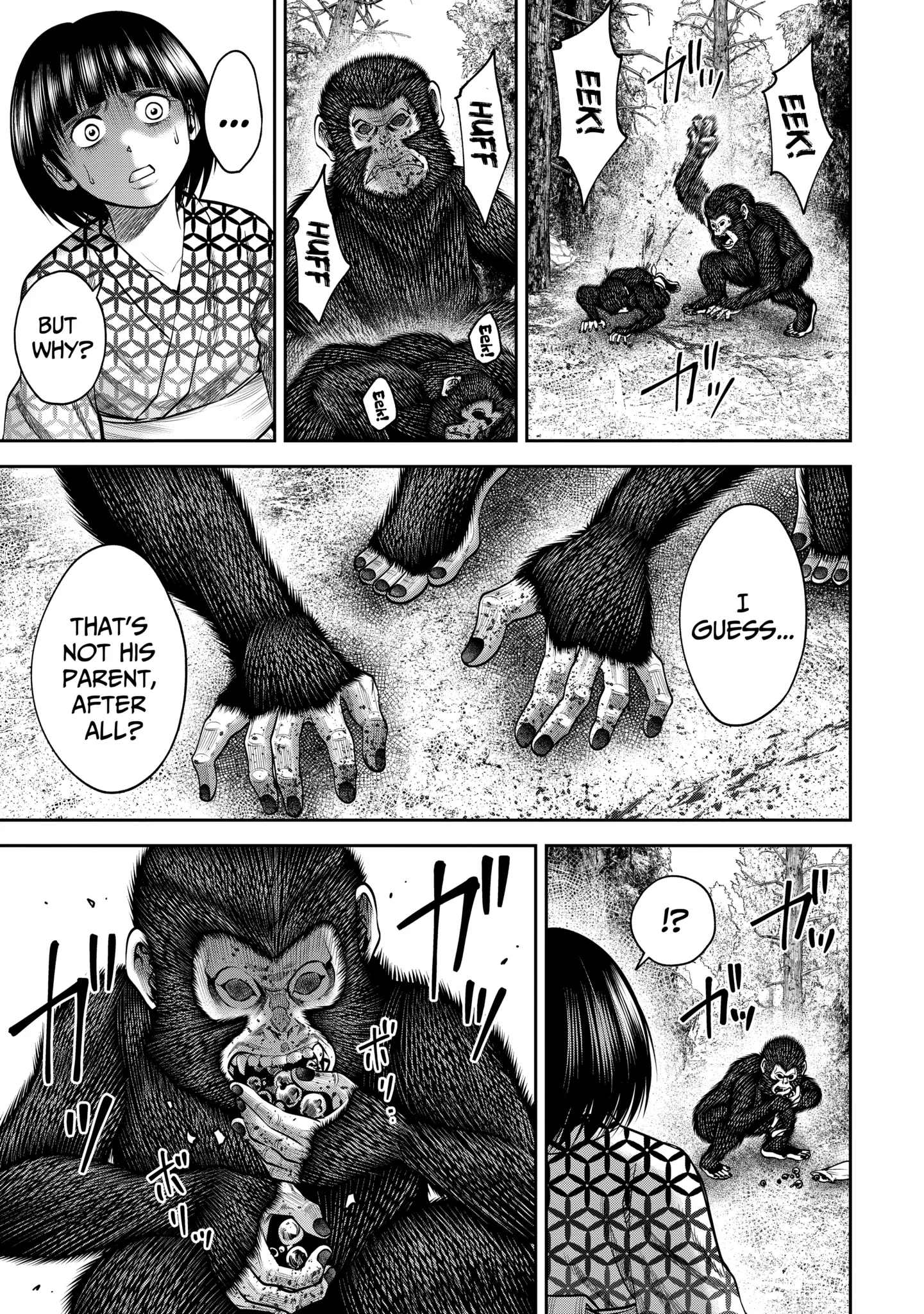Sarumane Chapter 45.1 page 5