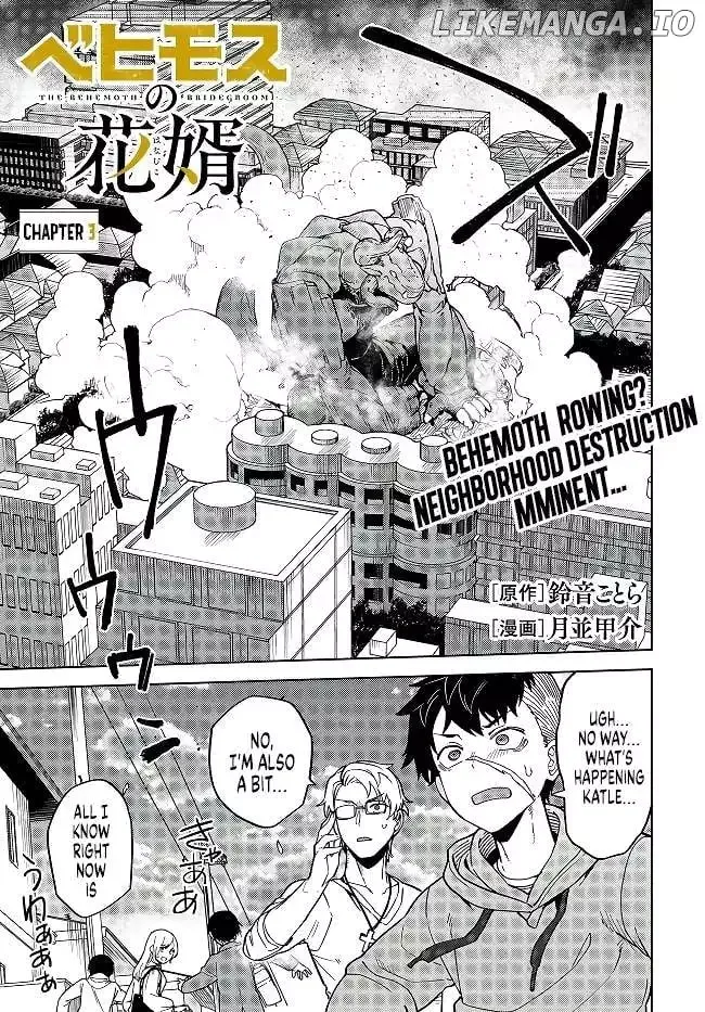 The Behemoth Bridegroom Chapter 3.1 page 2
