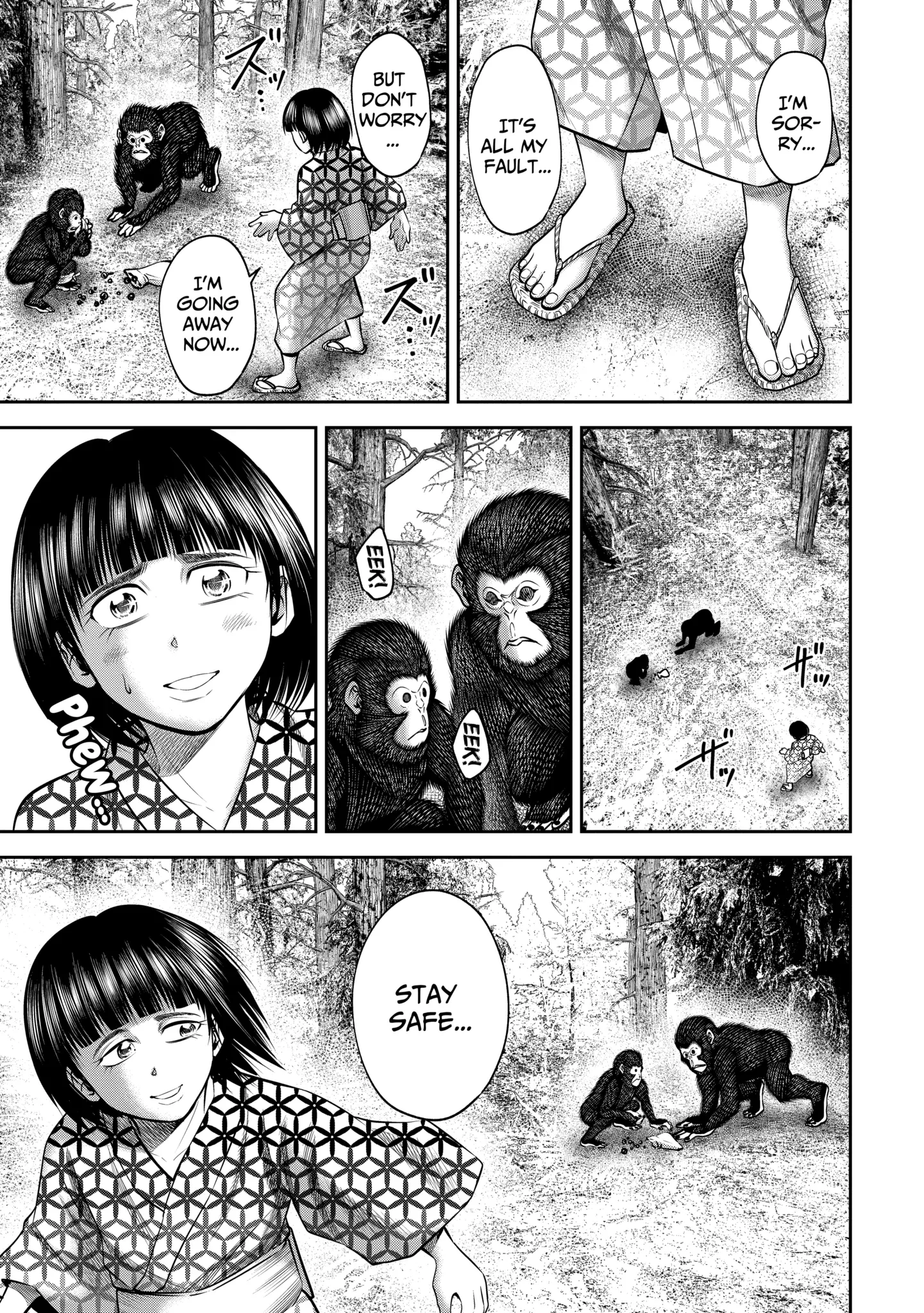 Sarumane Chapter 45.1 page 3