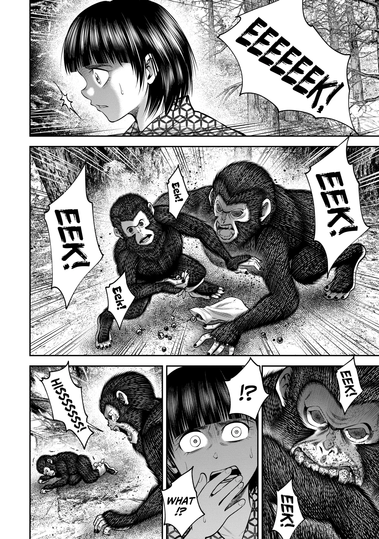Sarumane Chapter 45.1 page 4