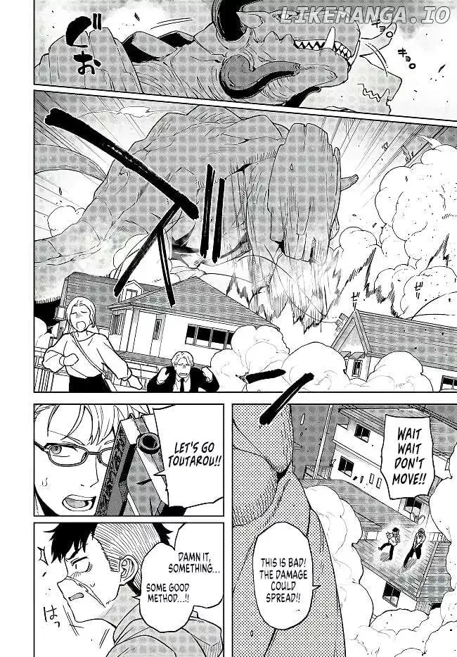 The Behemoth Bridegroom Chapter 3.1 page 7