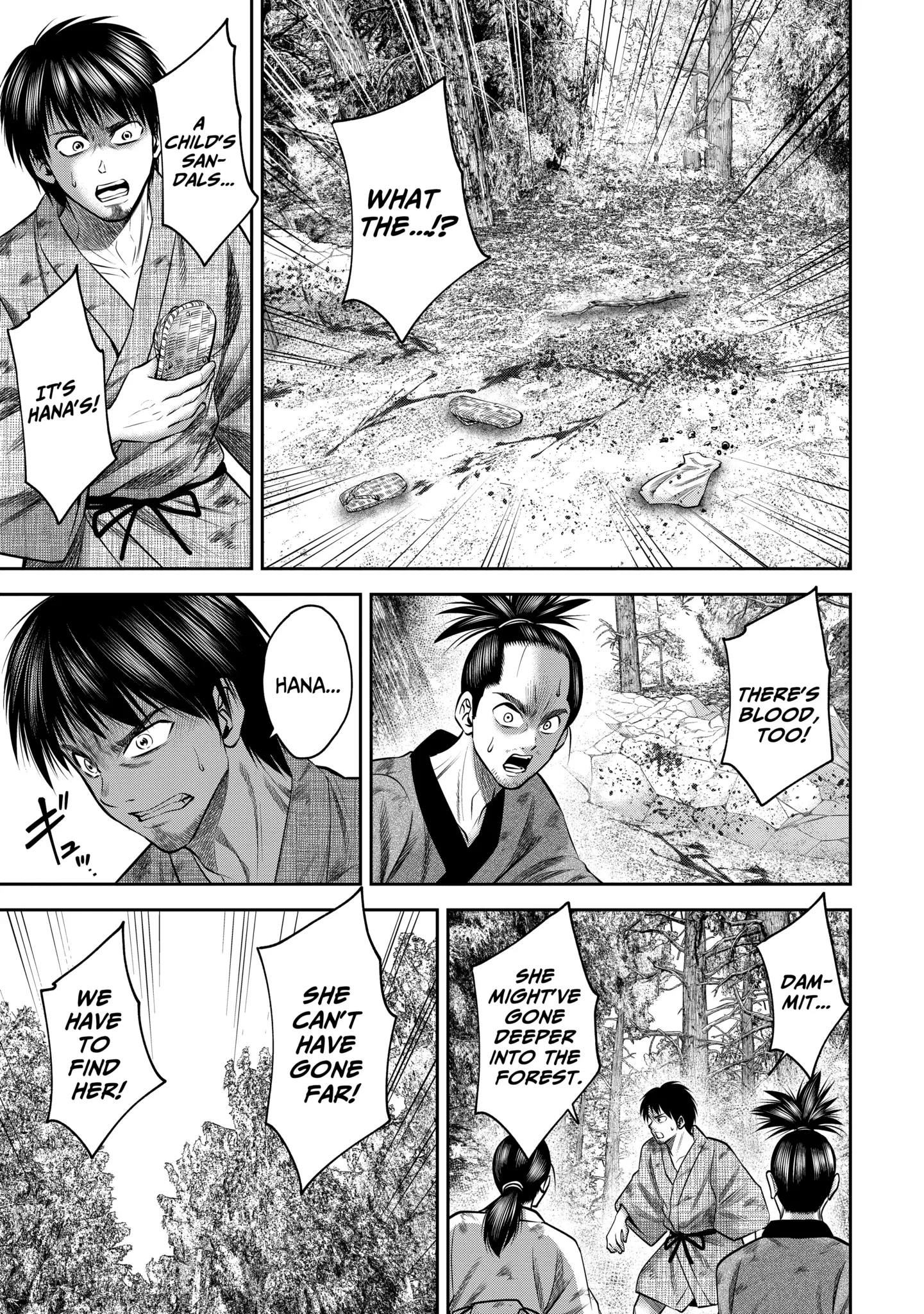Sarumane Chapter 45.1 page 9