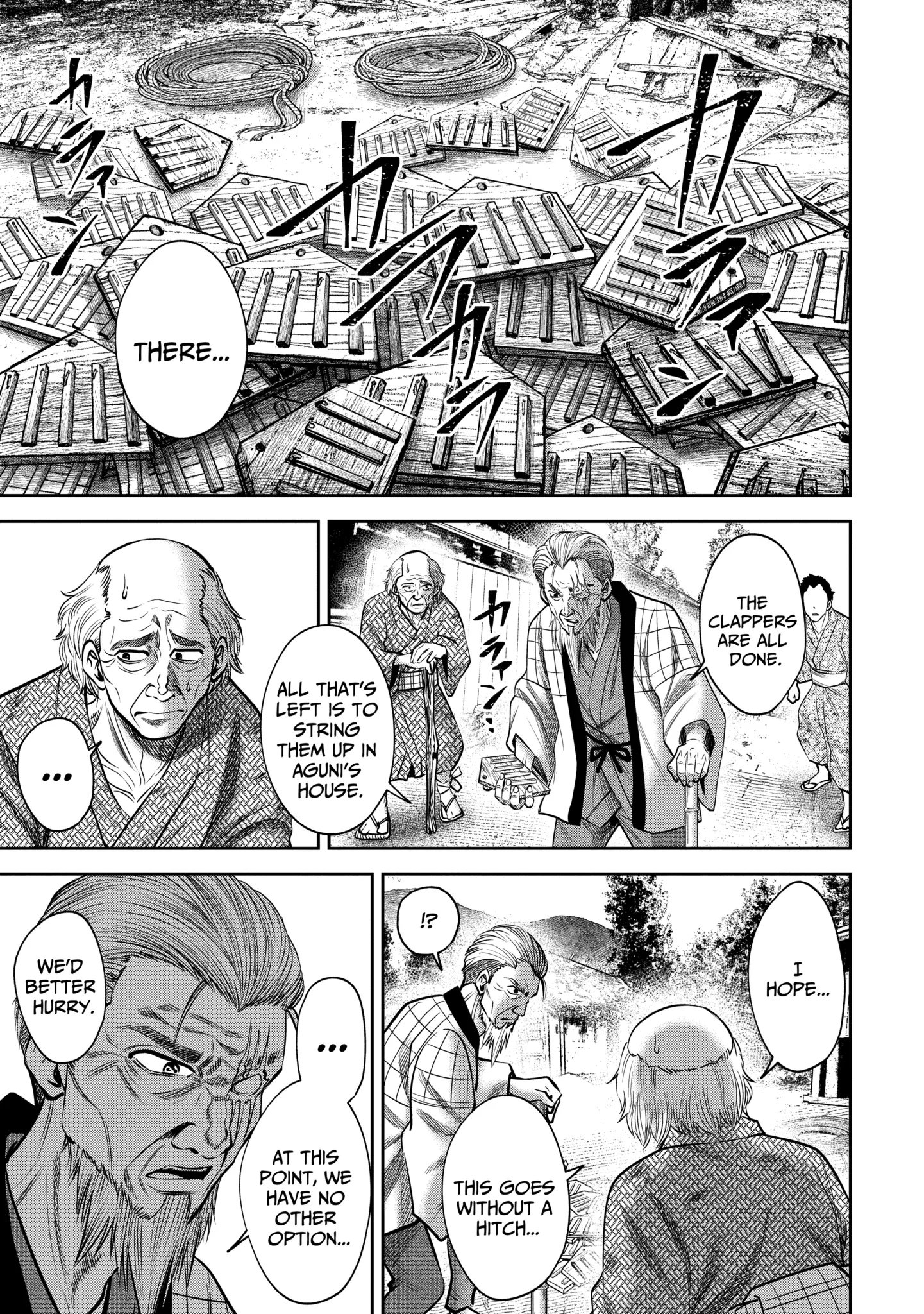 Sarumane Chapter 45.2 page 2
