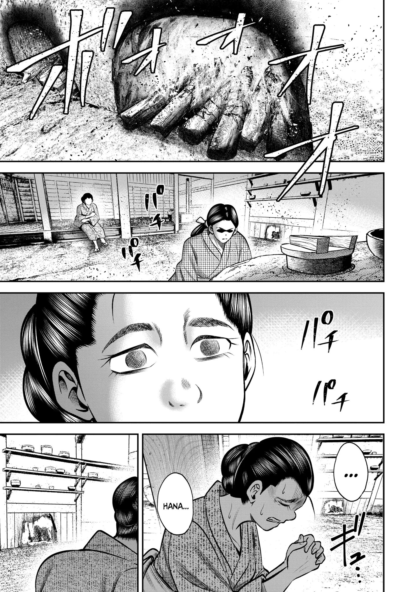 Sarumane Chapter 45.2 page 6
