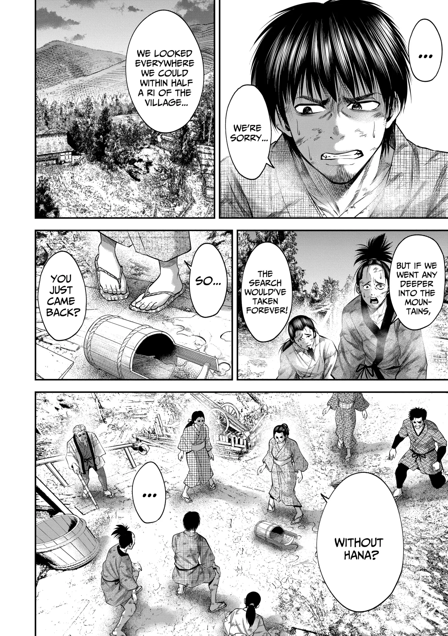 Sarumane Chapter 46.1 page 2