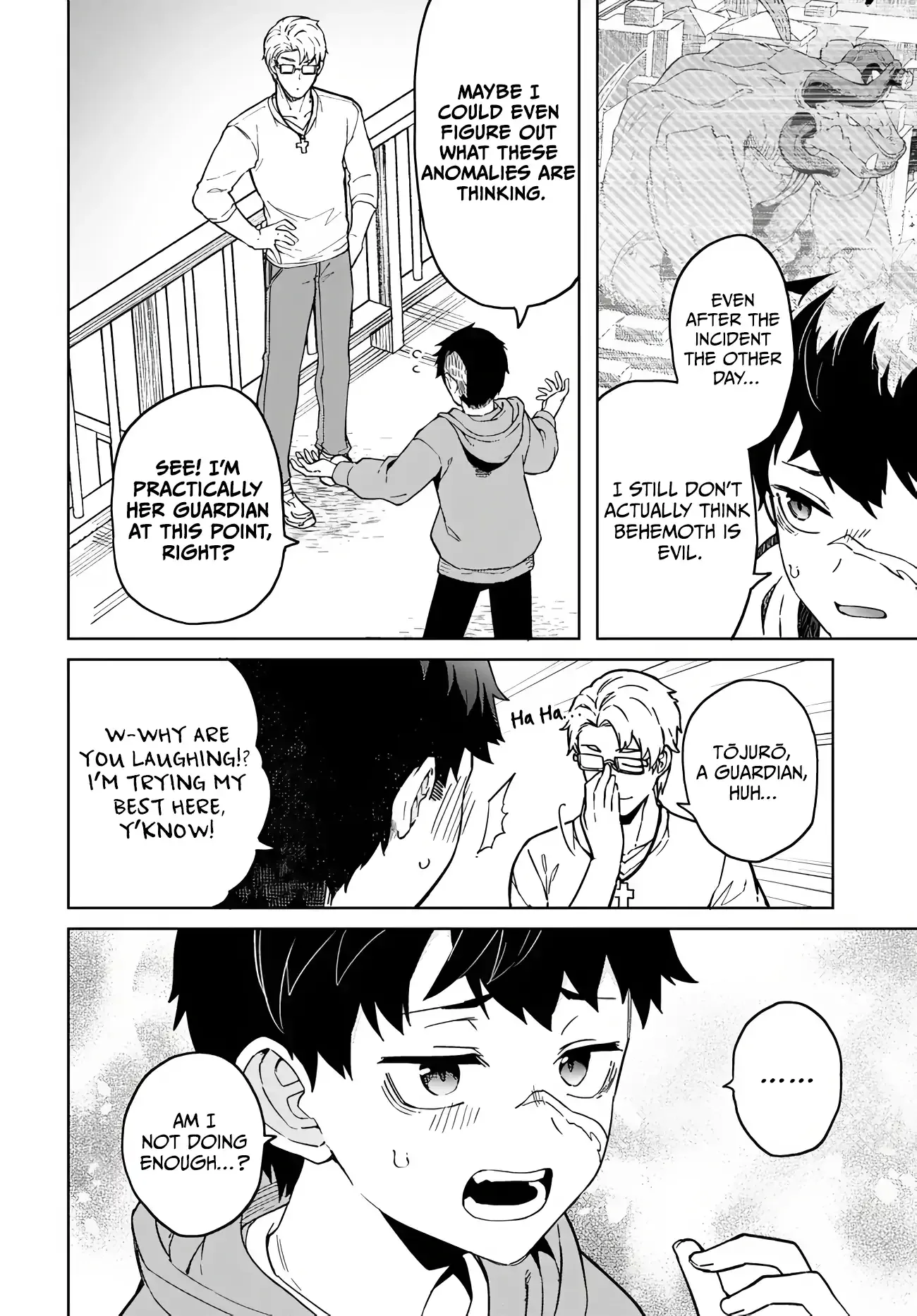 The Behemoth Bridegroom Chapter 4 page 7