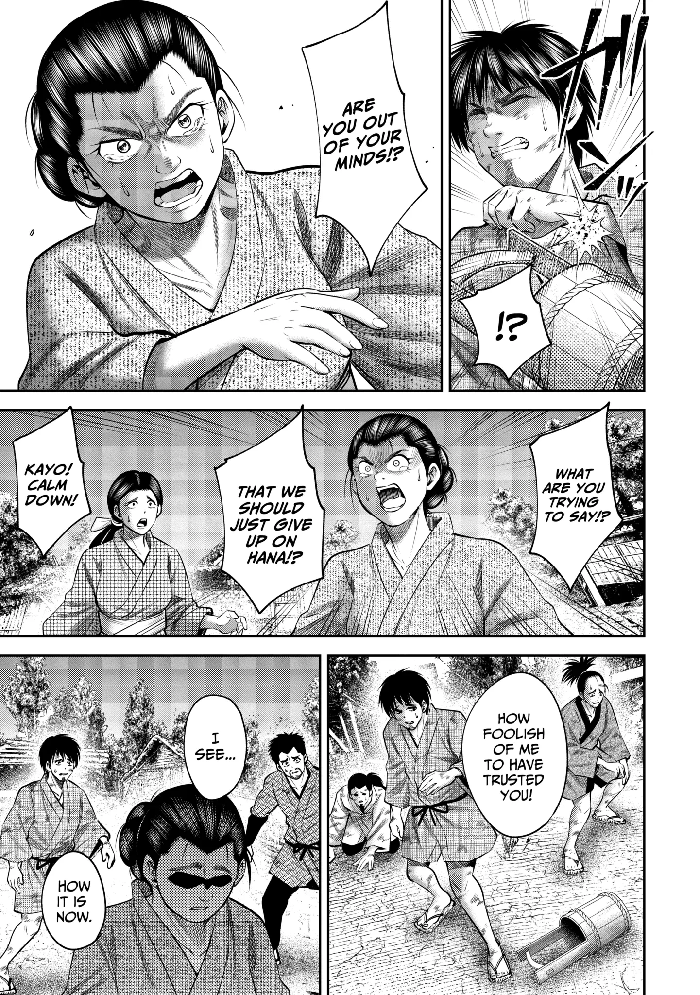Sarumane Chapter 46.1 page 3