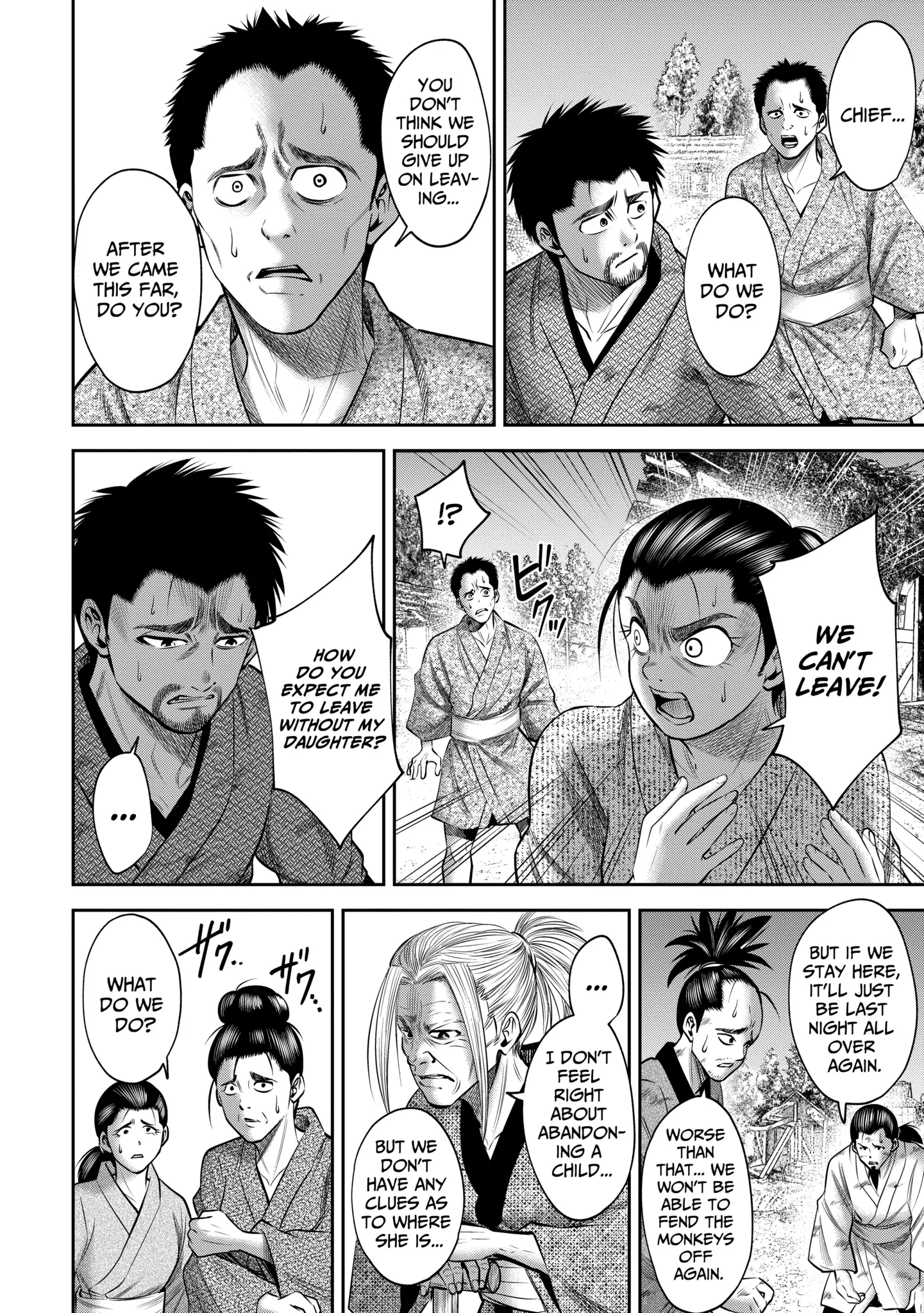 Sarumane Chapter 46.1 page 6