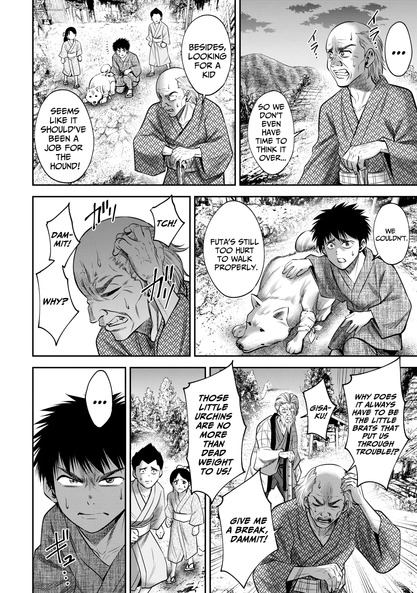 Sarumane Chapter 46.1 page 8