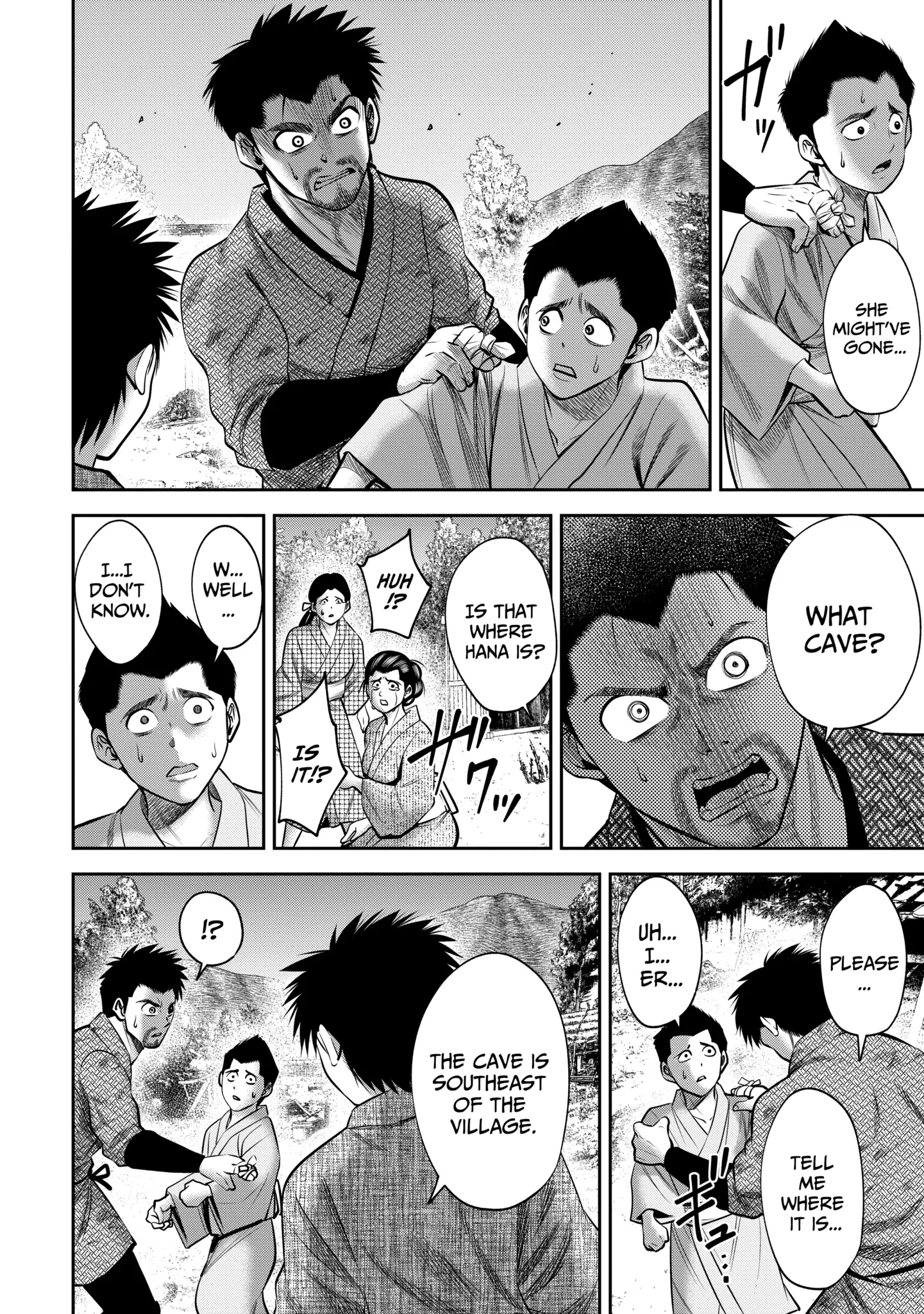 Sarumane Chapter 46.2 page 1