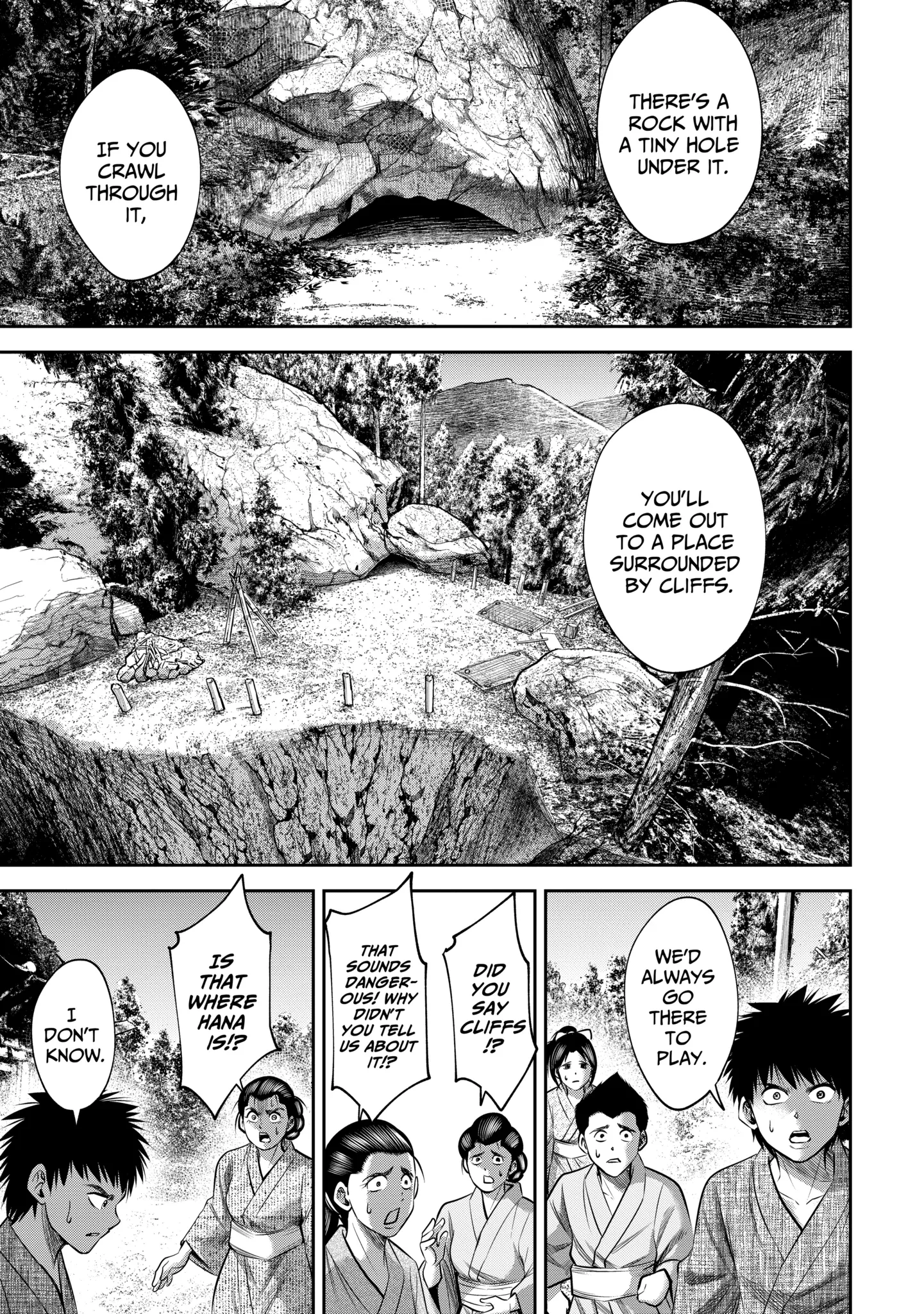 Sarumane Chapter 46.2 page 2