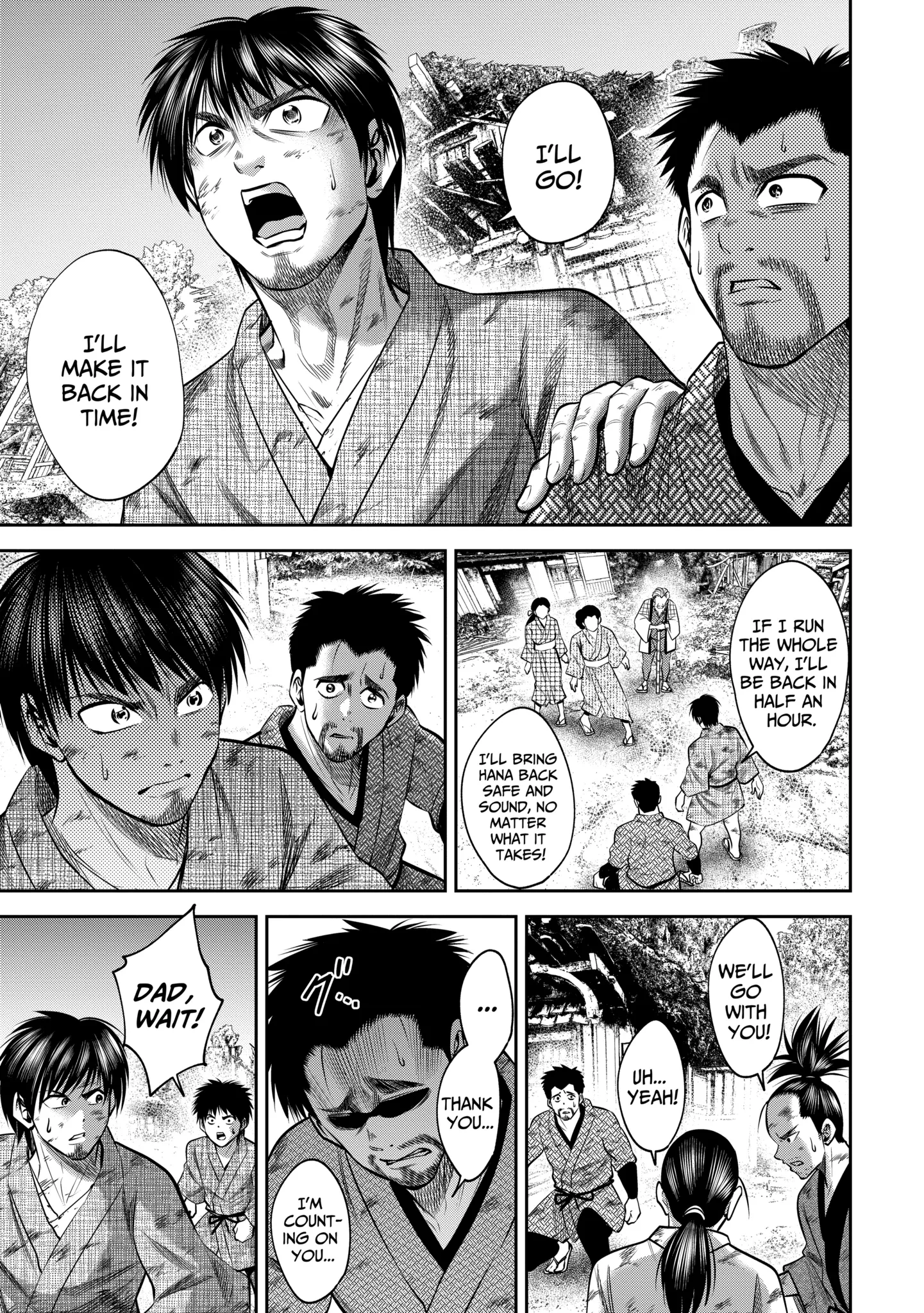 Sarumane Chapter 46.2 page 4