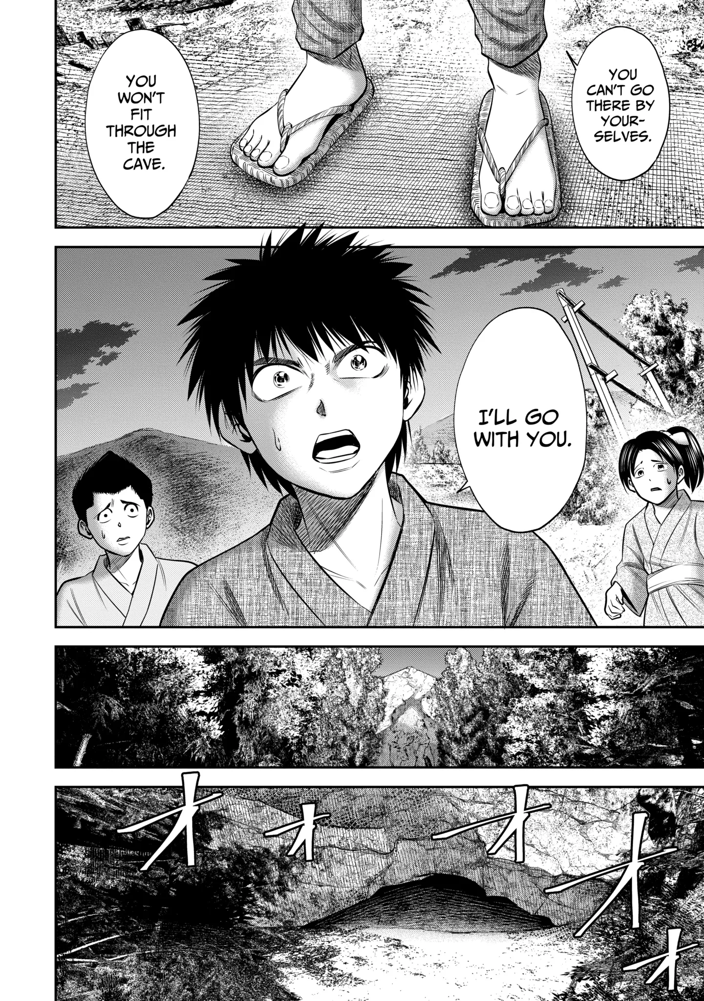 Sarumane Chapter 46.2 page 5