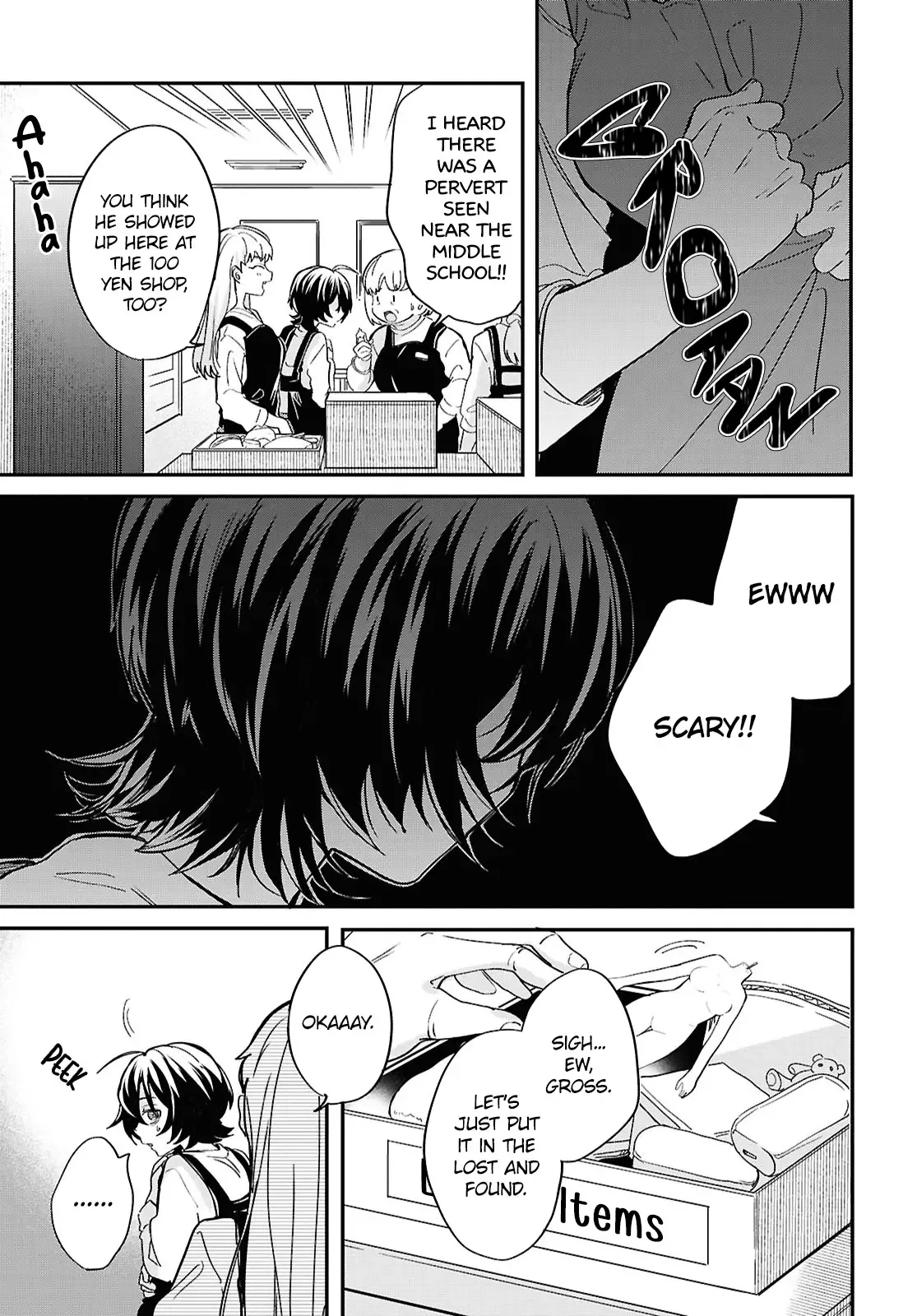 Bokura no Ai wa Kimochi Warui Chapter 1 page 17