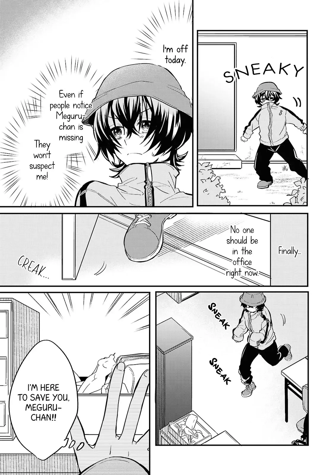 Bokura no Ai wa Kimochi Warui Chapter 1 page 21