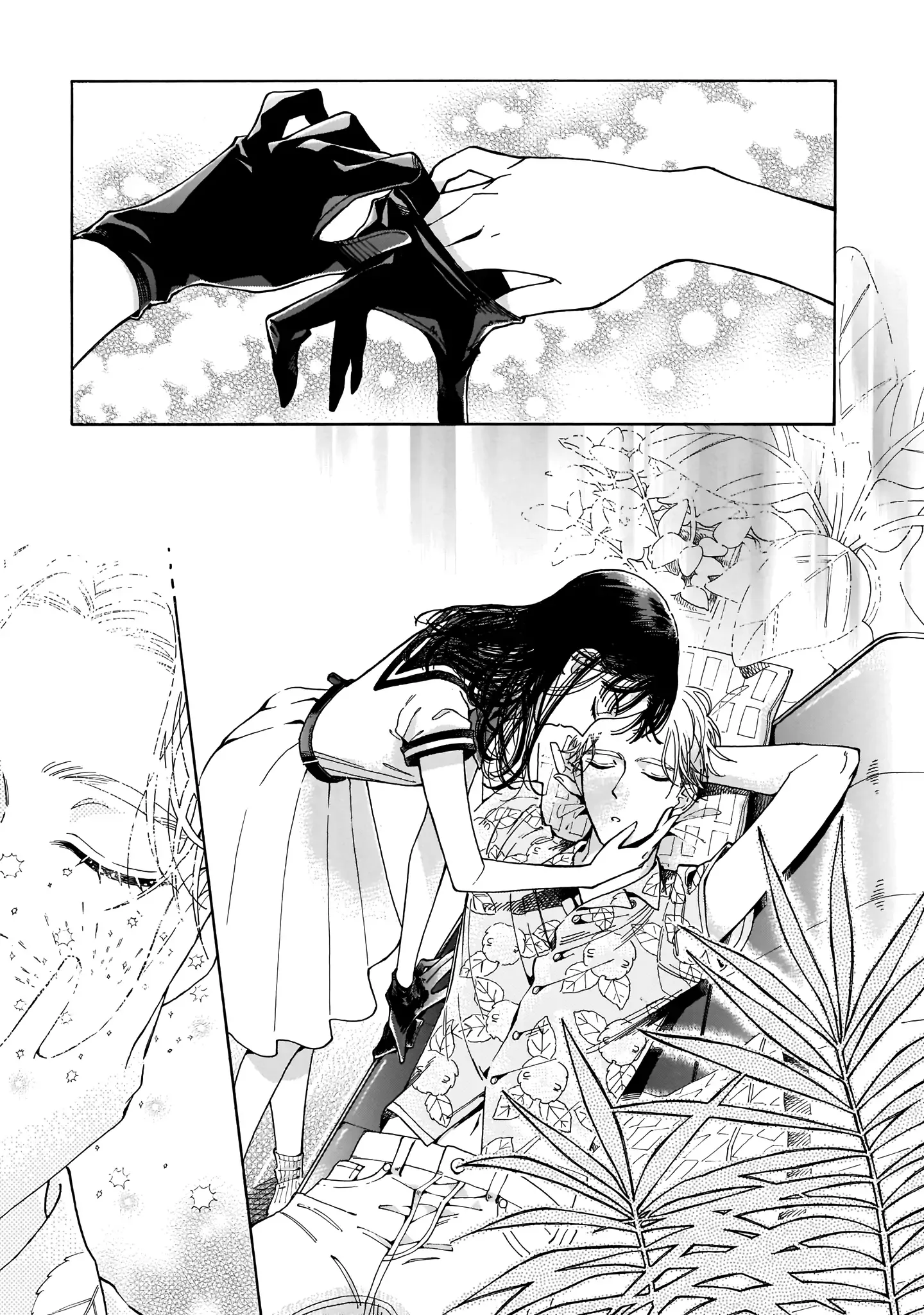 Sensei, Kongetsu Doudesuka Chapter 1 page 8
