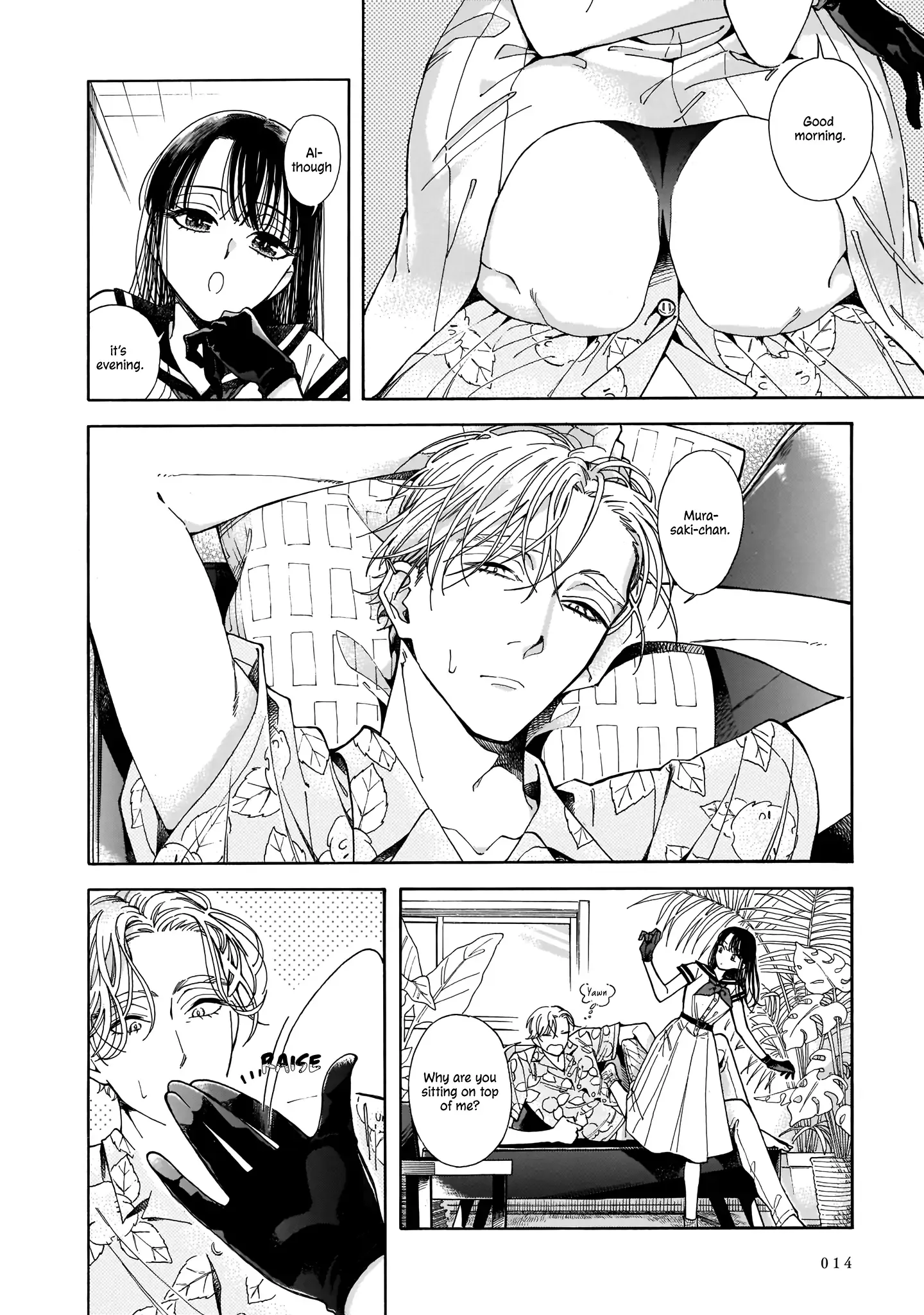 Sensei, Kongetsu Doudesuka Chapter 1 page 13
