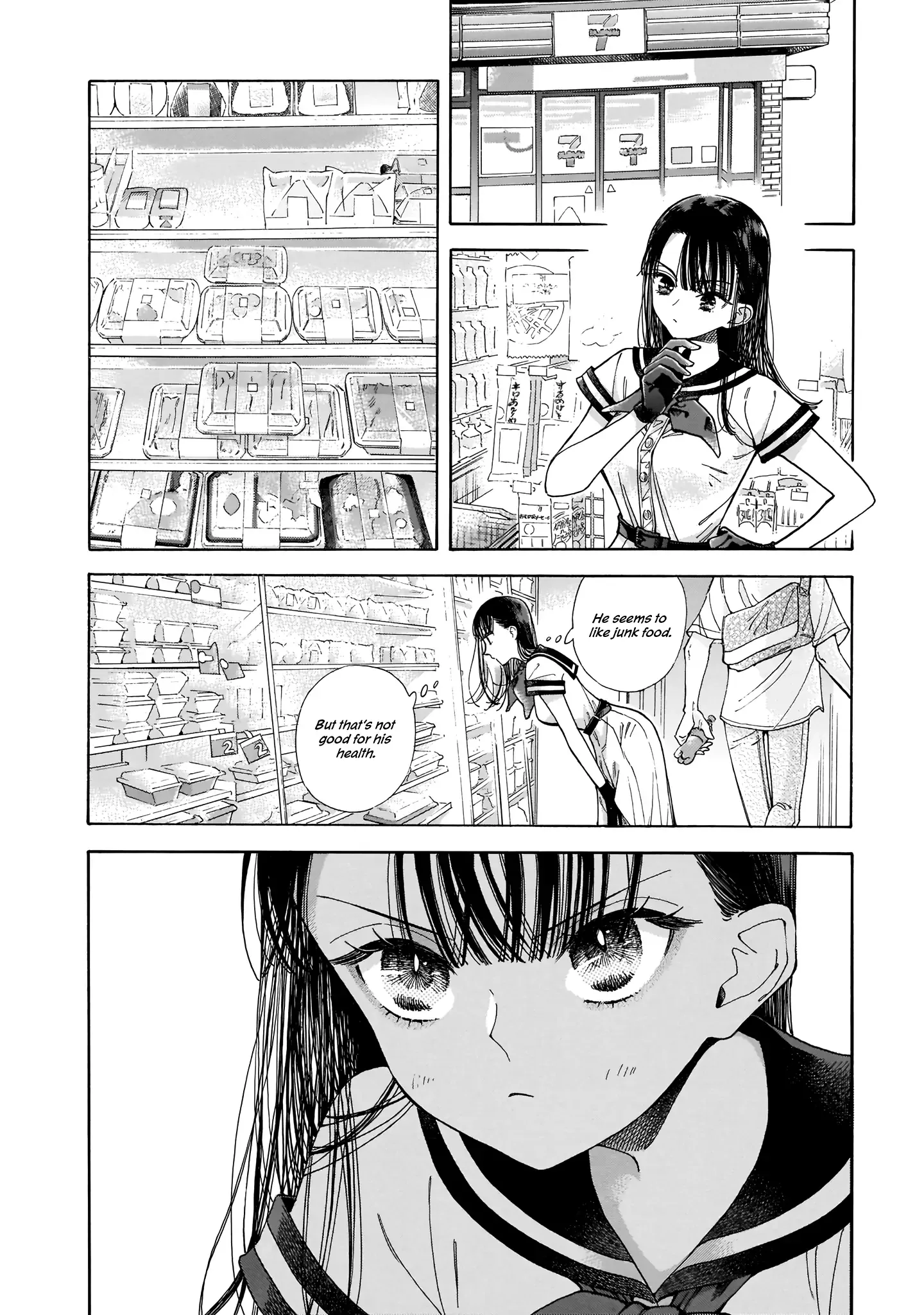 Sensei, Kongetsu Doudesuka Chapter 1 page 19