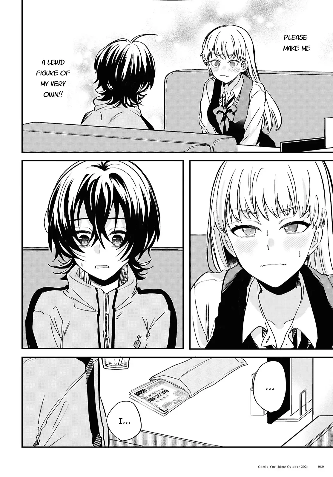 Bokura no Ai wa Kimochi Warui Chapter 2 page 3