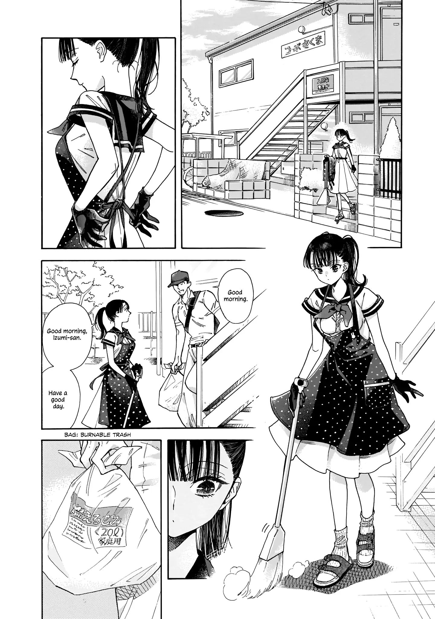 Sensei, Kongetsu Doudesuka Chapter 1 page 23